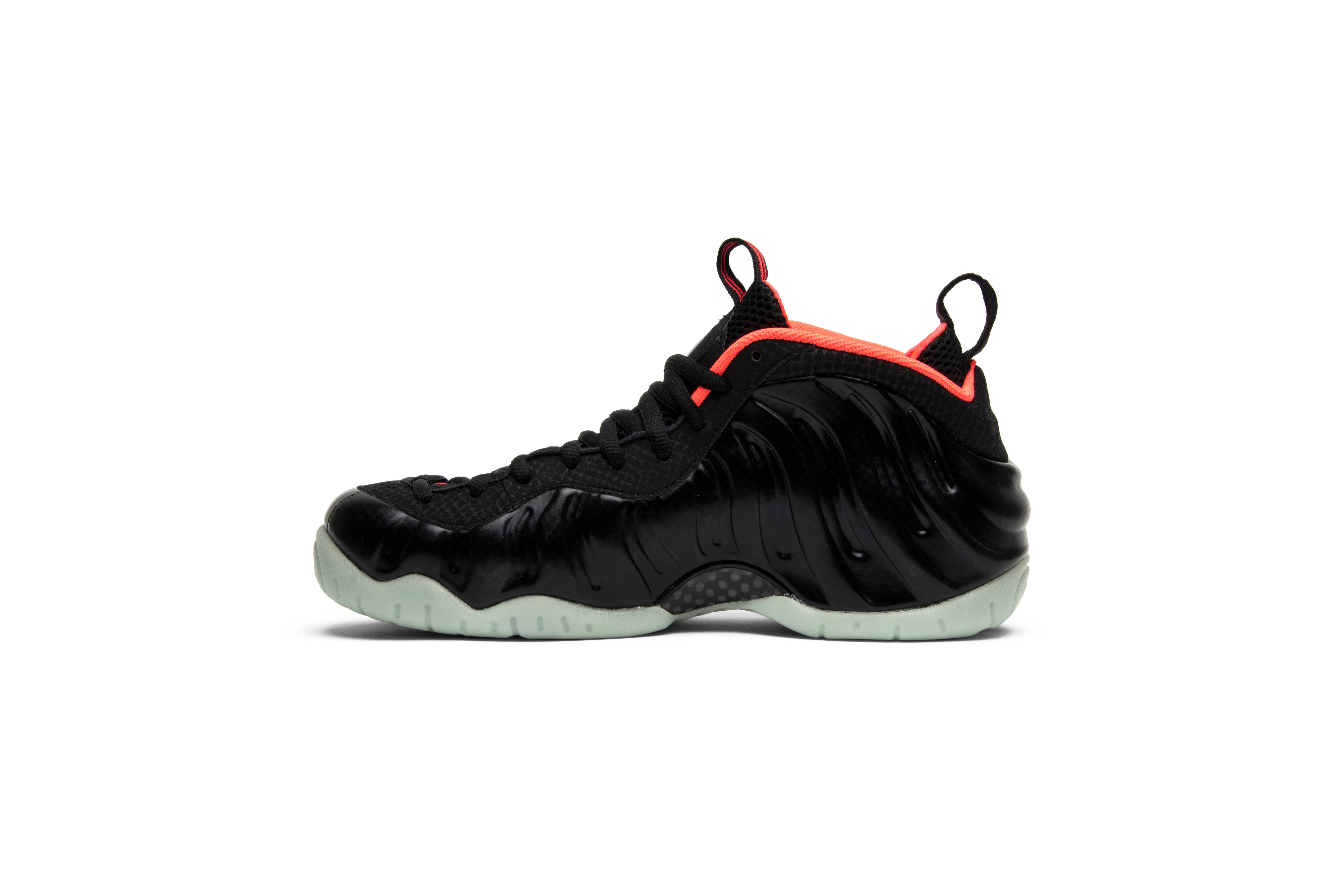 nike air foamposite pro prm yeezy