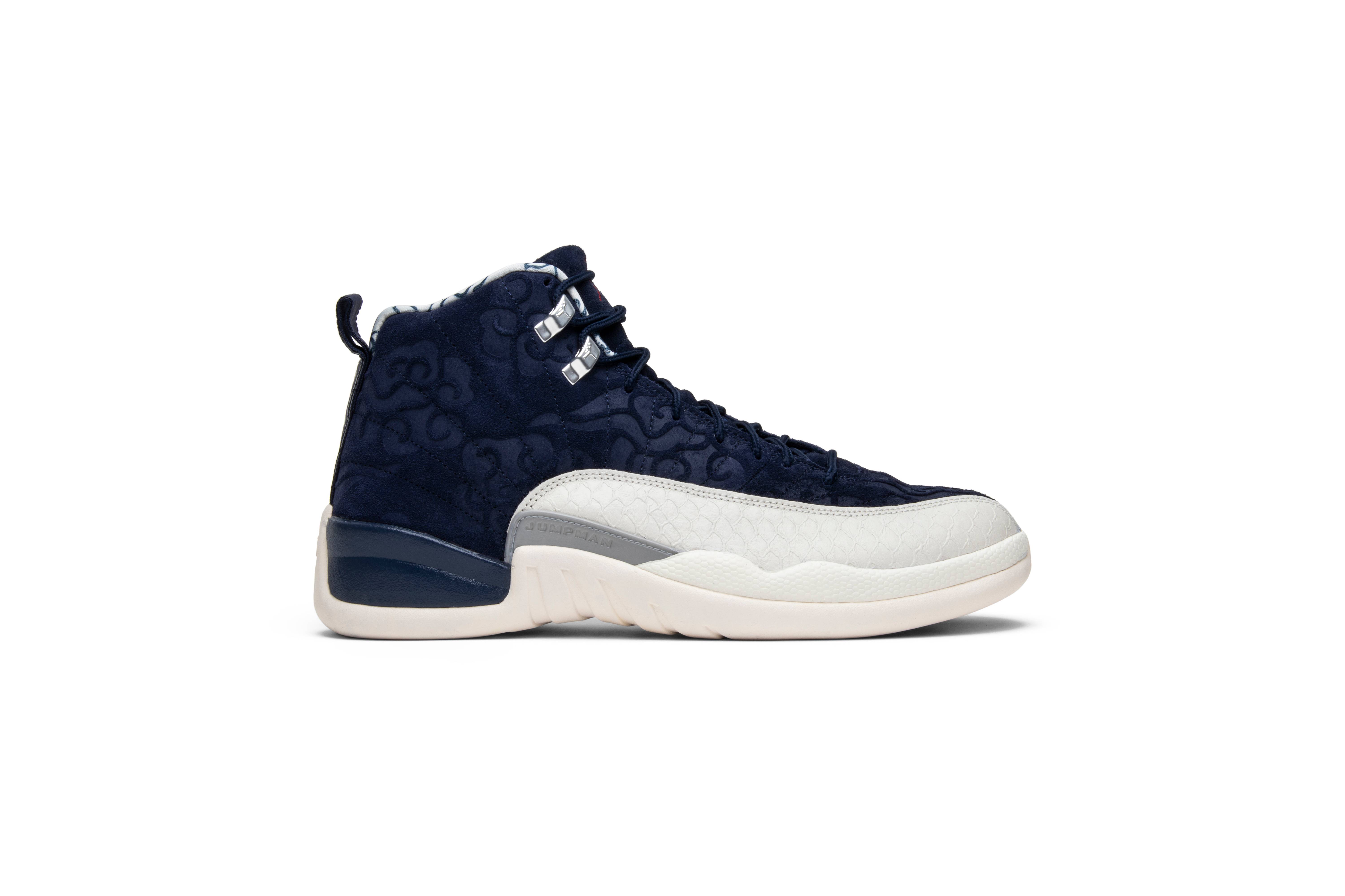 retro 12 international flight