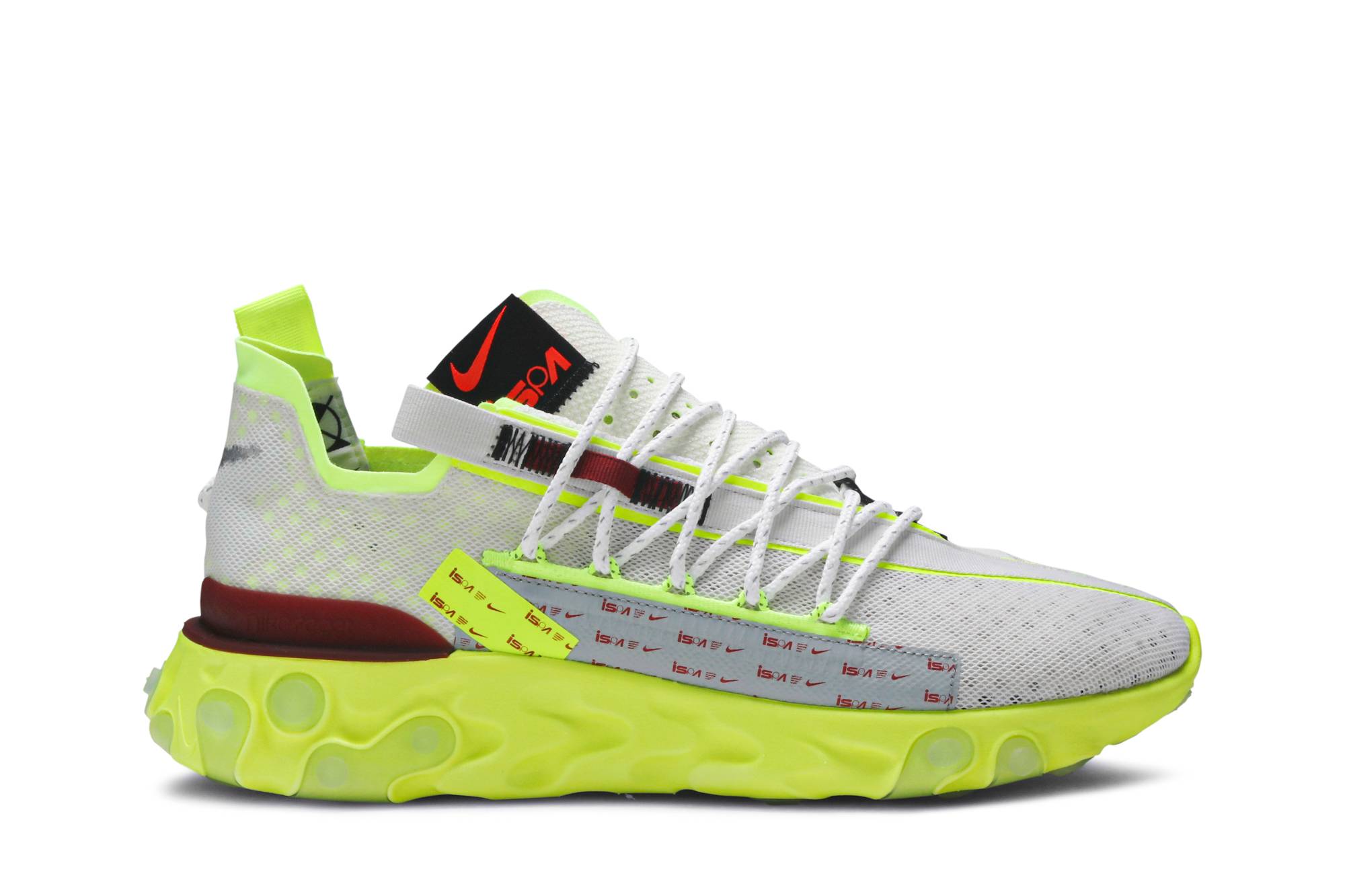 nike react wr ispa platinum volt