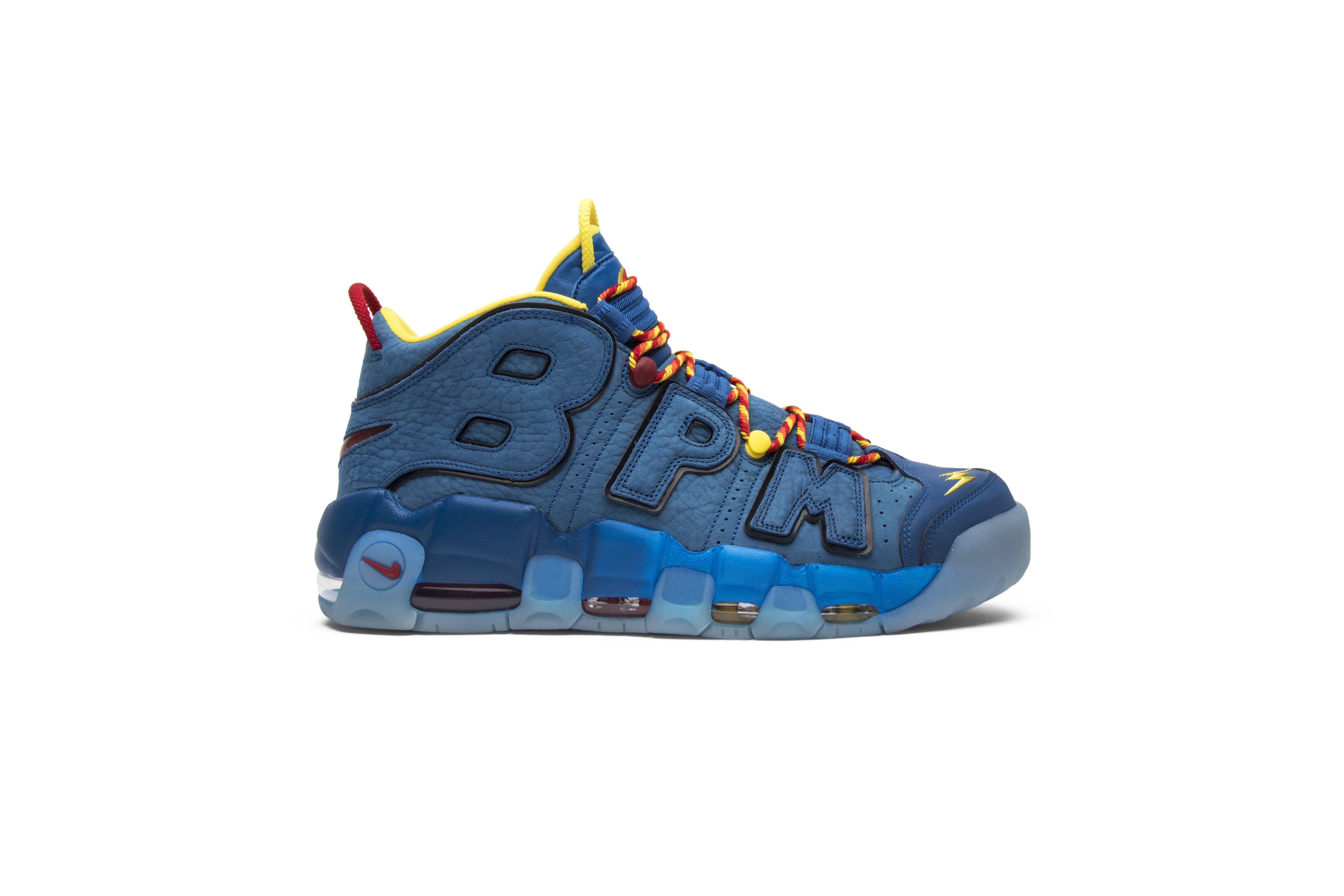Nike Air More Uptempo 'Doernbecher 
