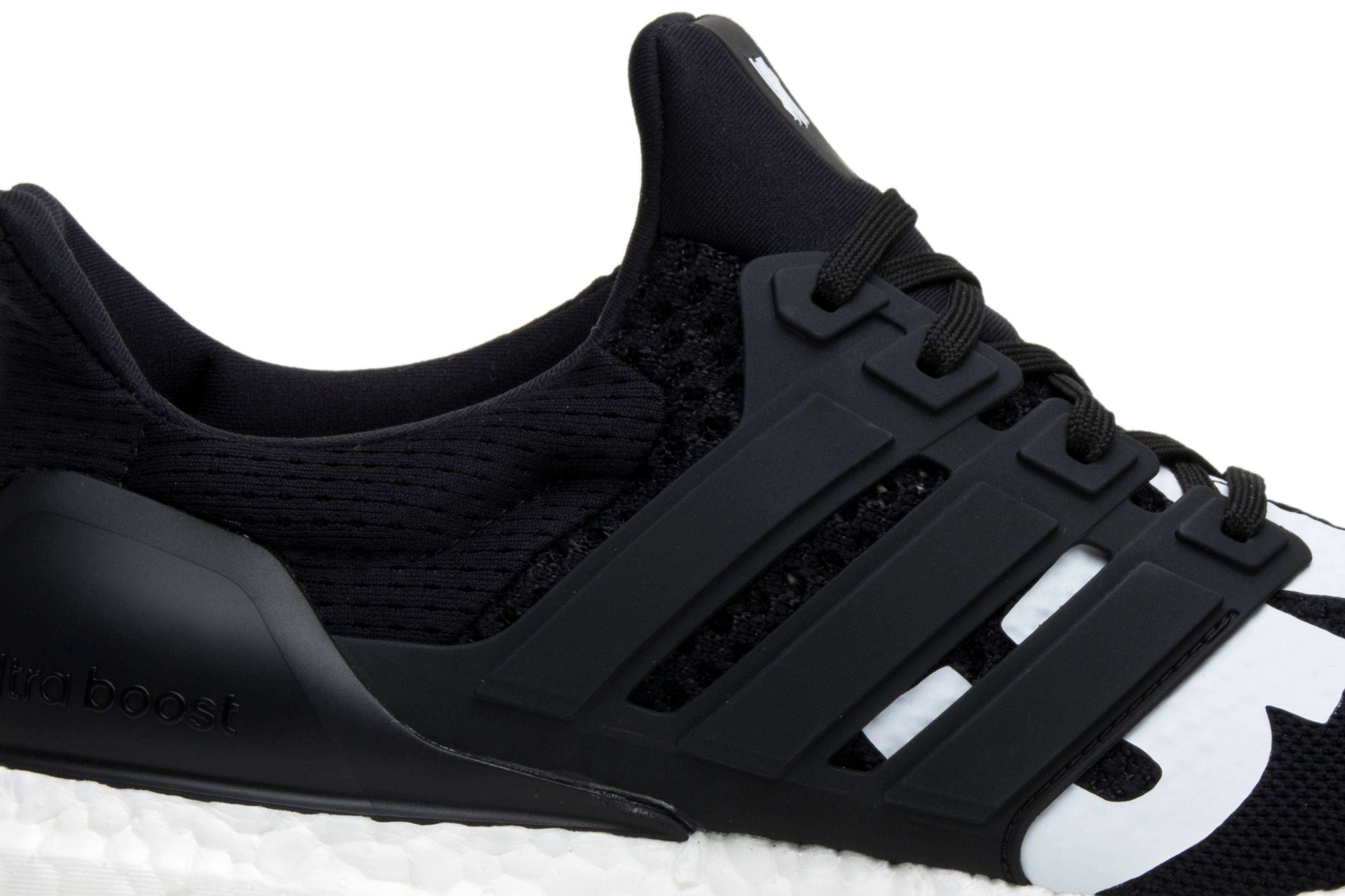 ultra boost 4.0 undefeated