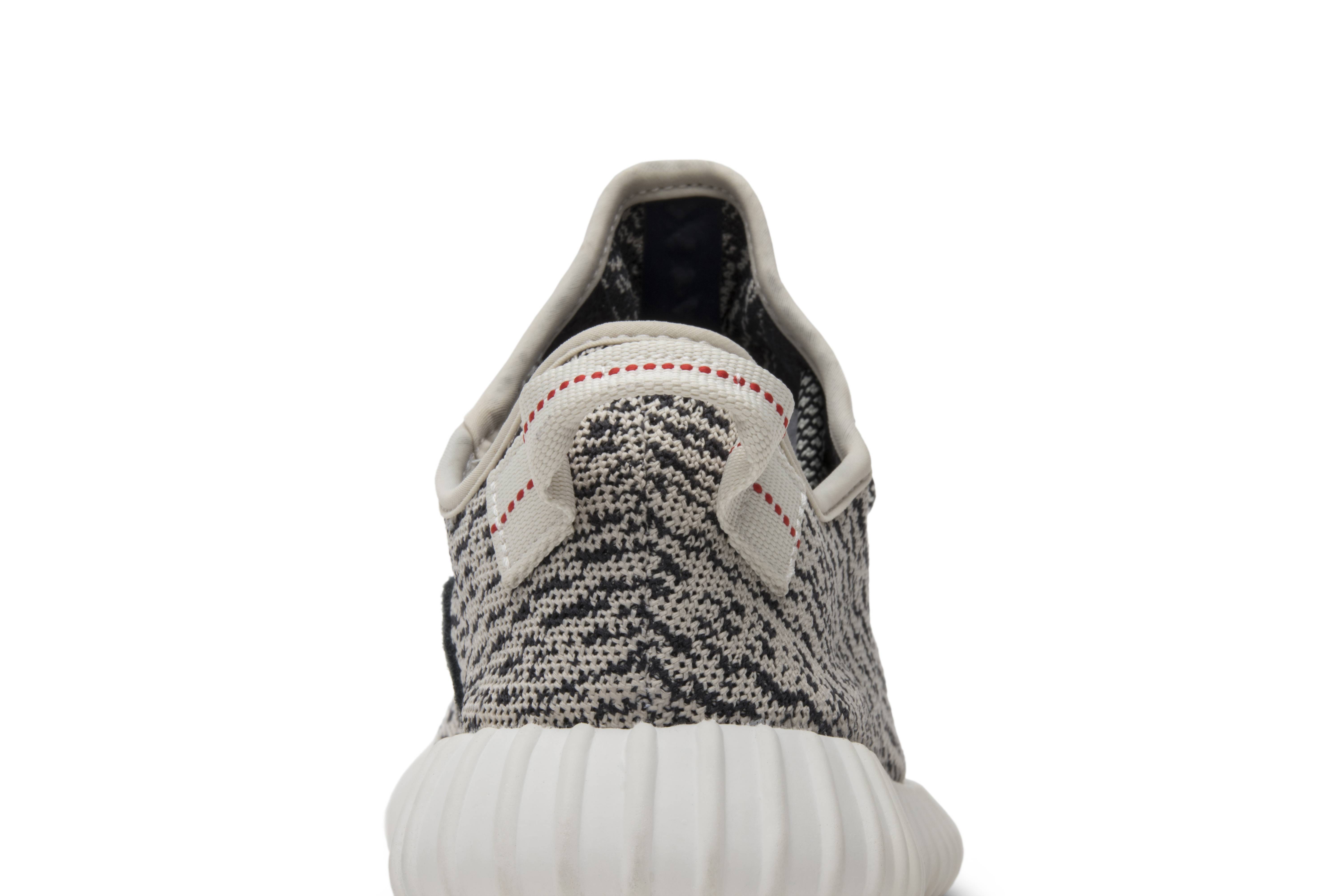 adidas Yeezy Boost 350 'Turtle Dove' - AQ4832 - Novelship