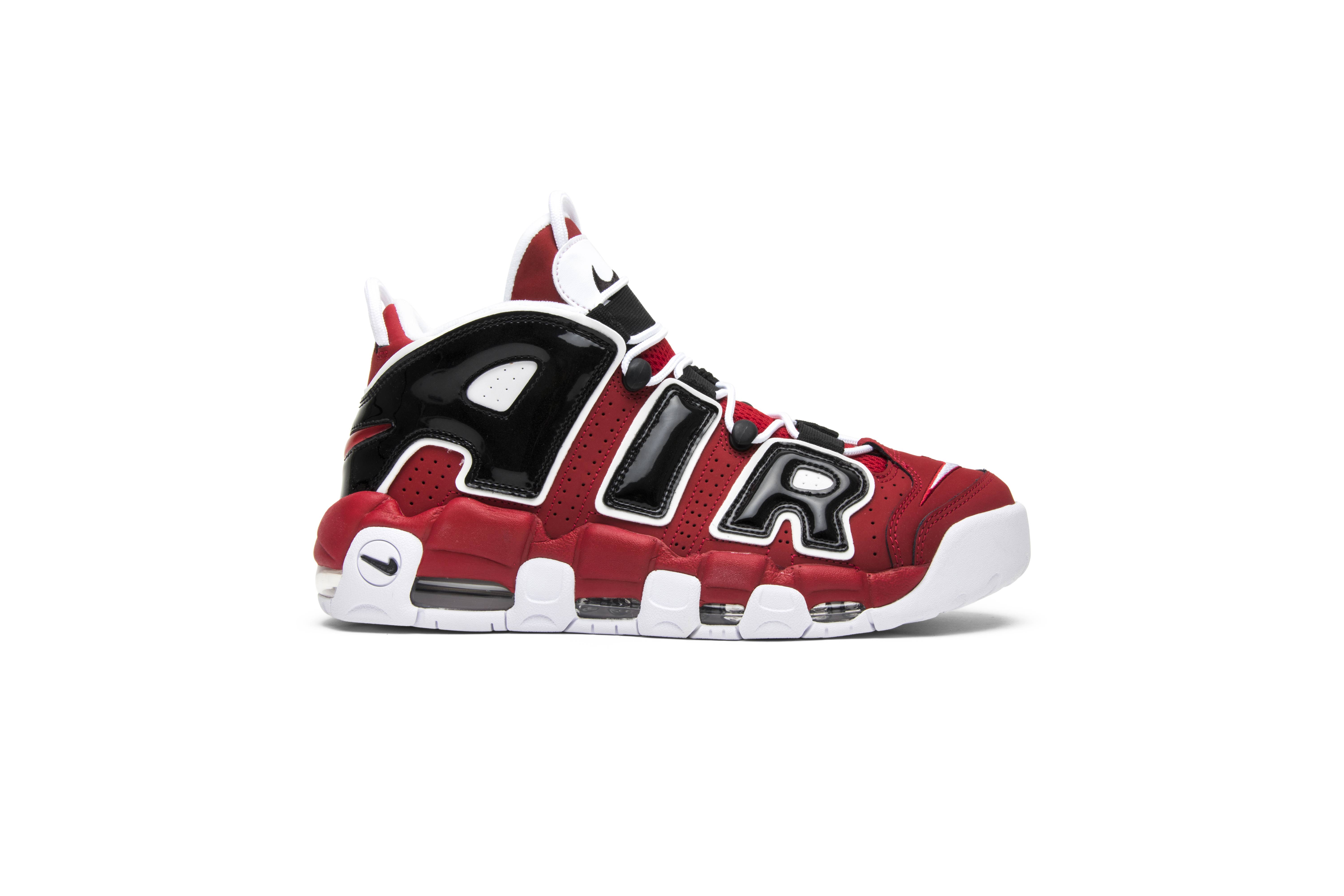 nike air more uptempo bulls 2021