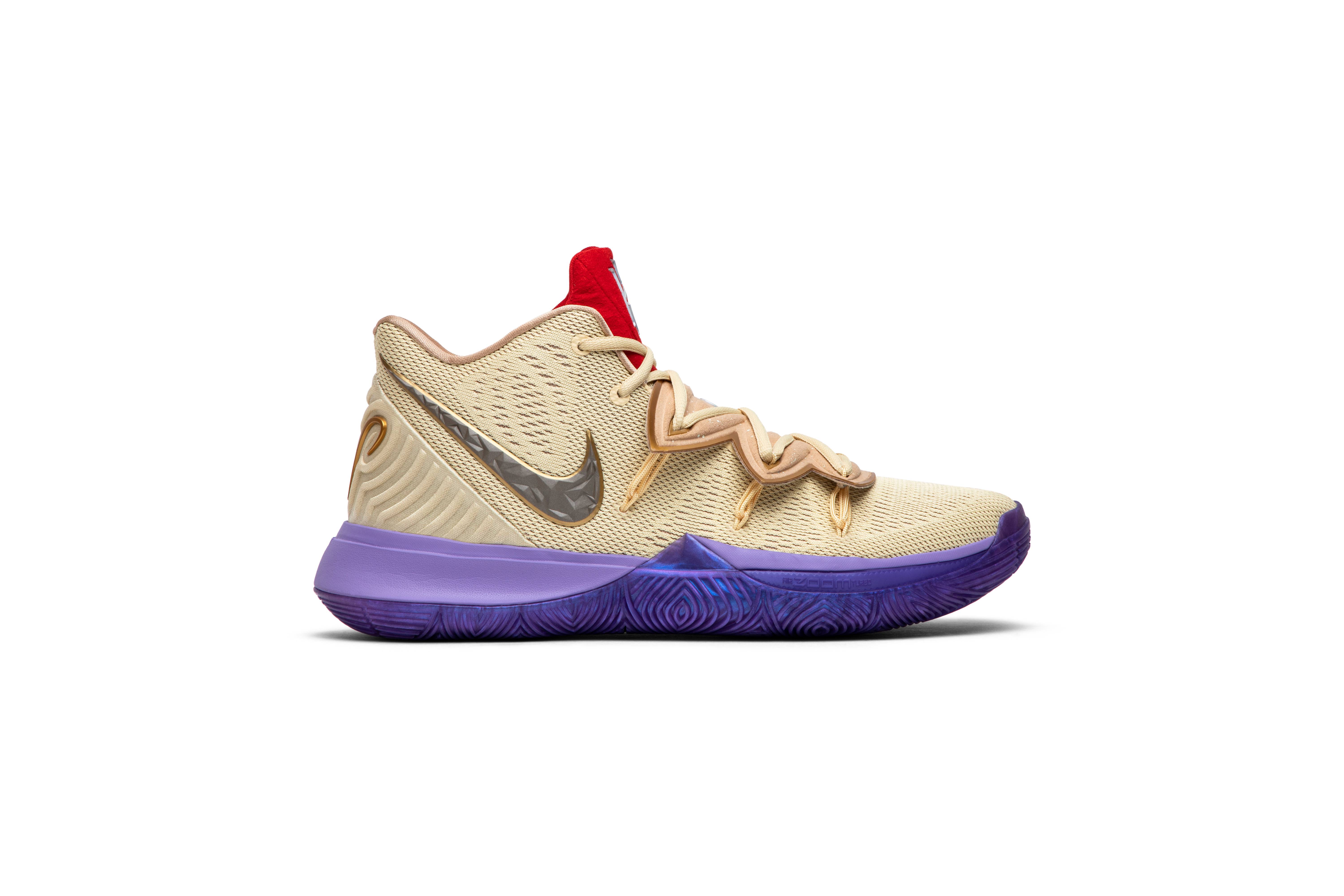 ikhet kyrie 5