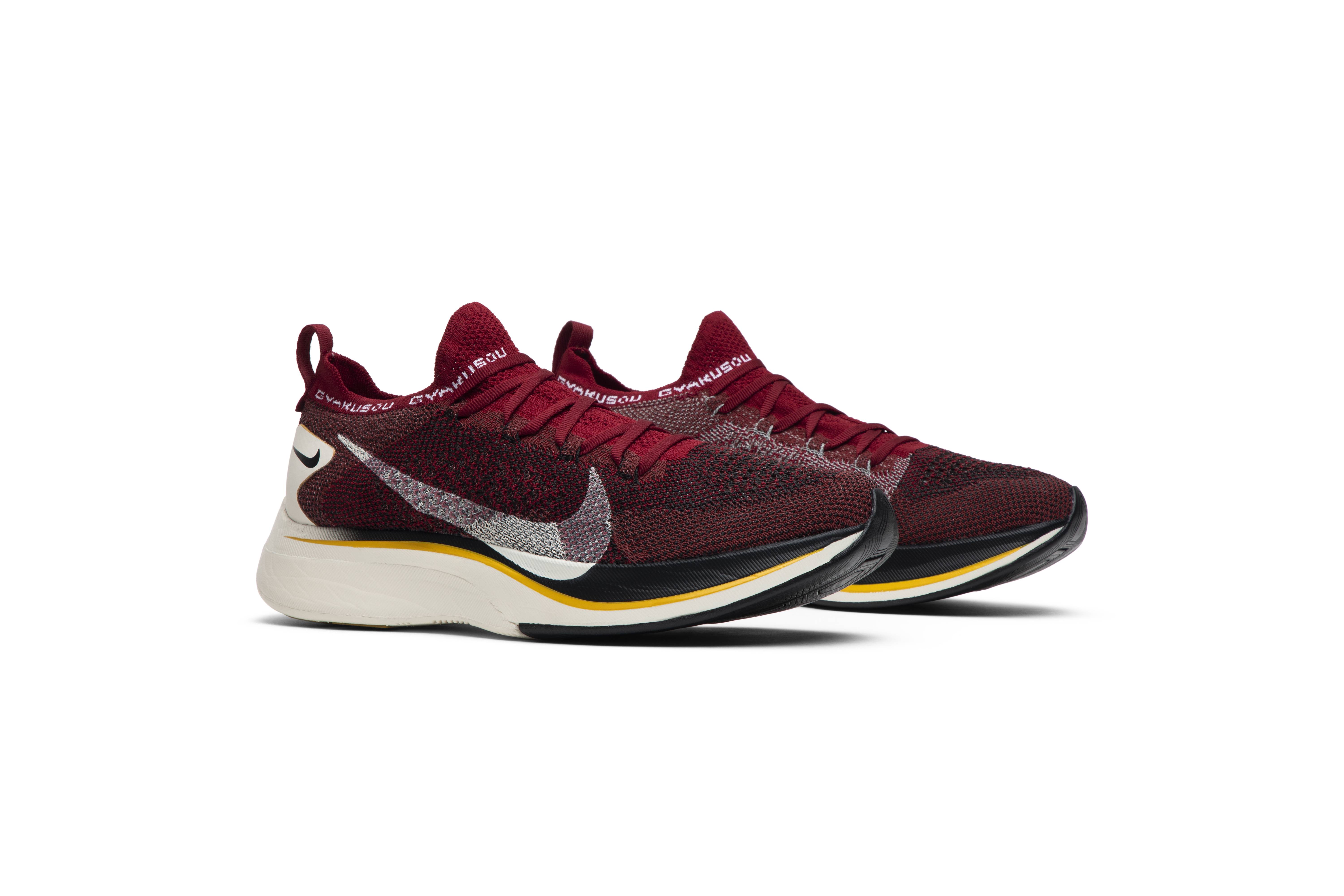 nike zoom vaporfly 4 gyakusou