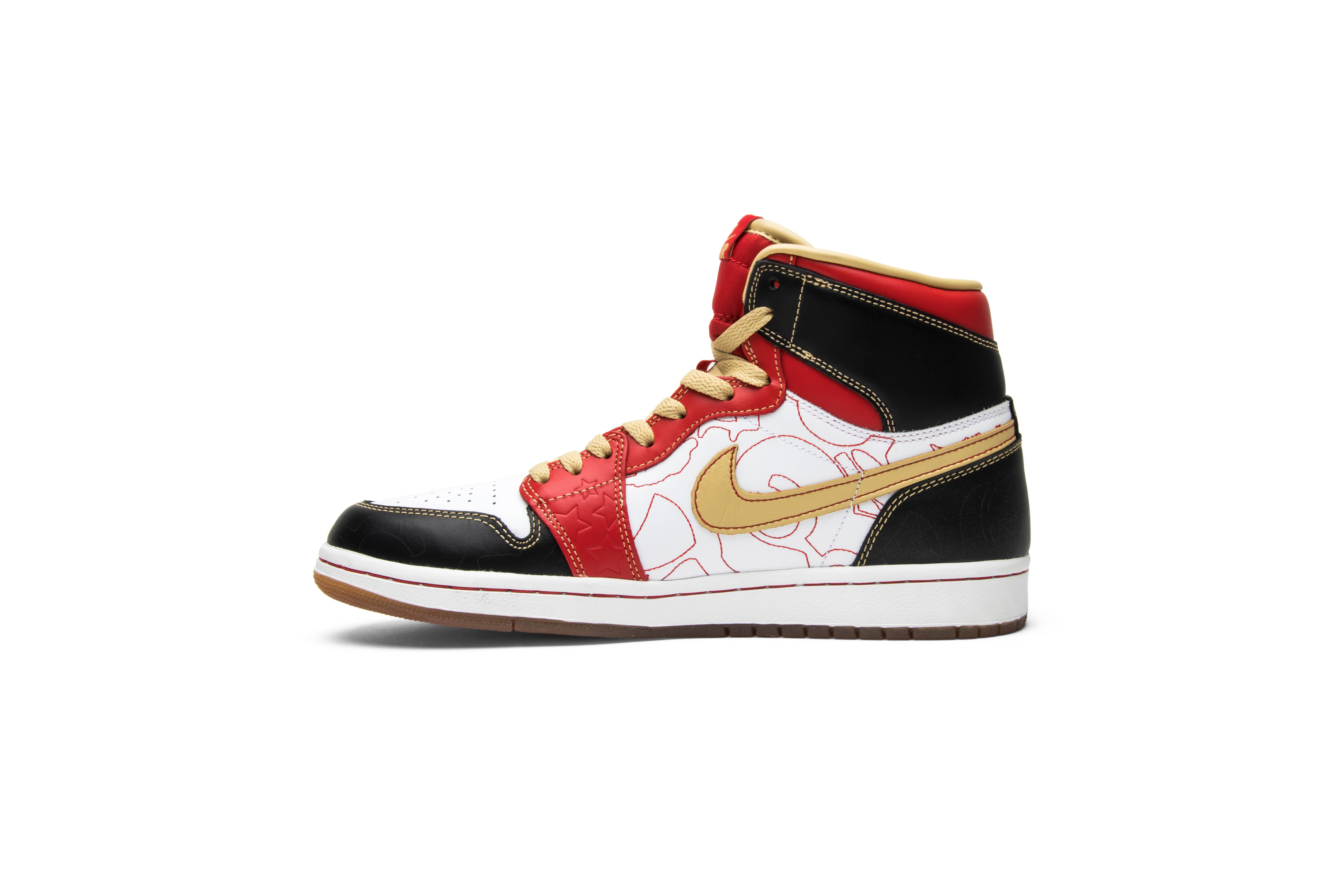 ignite shanghai jordan 1