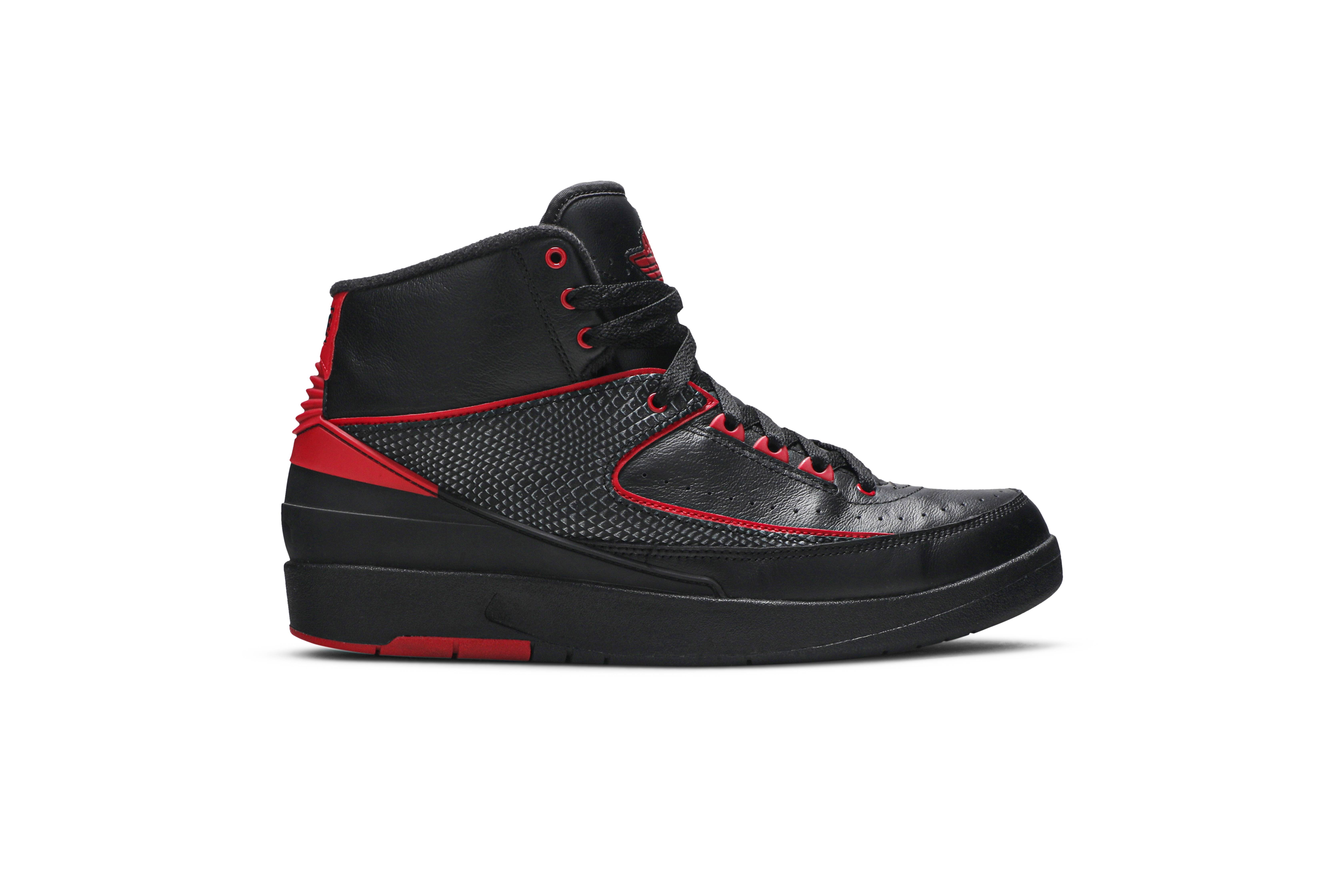 air jordan 2 retro alternate 87