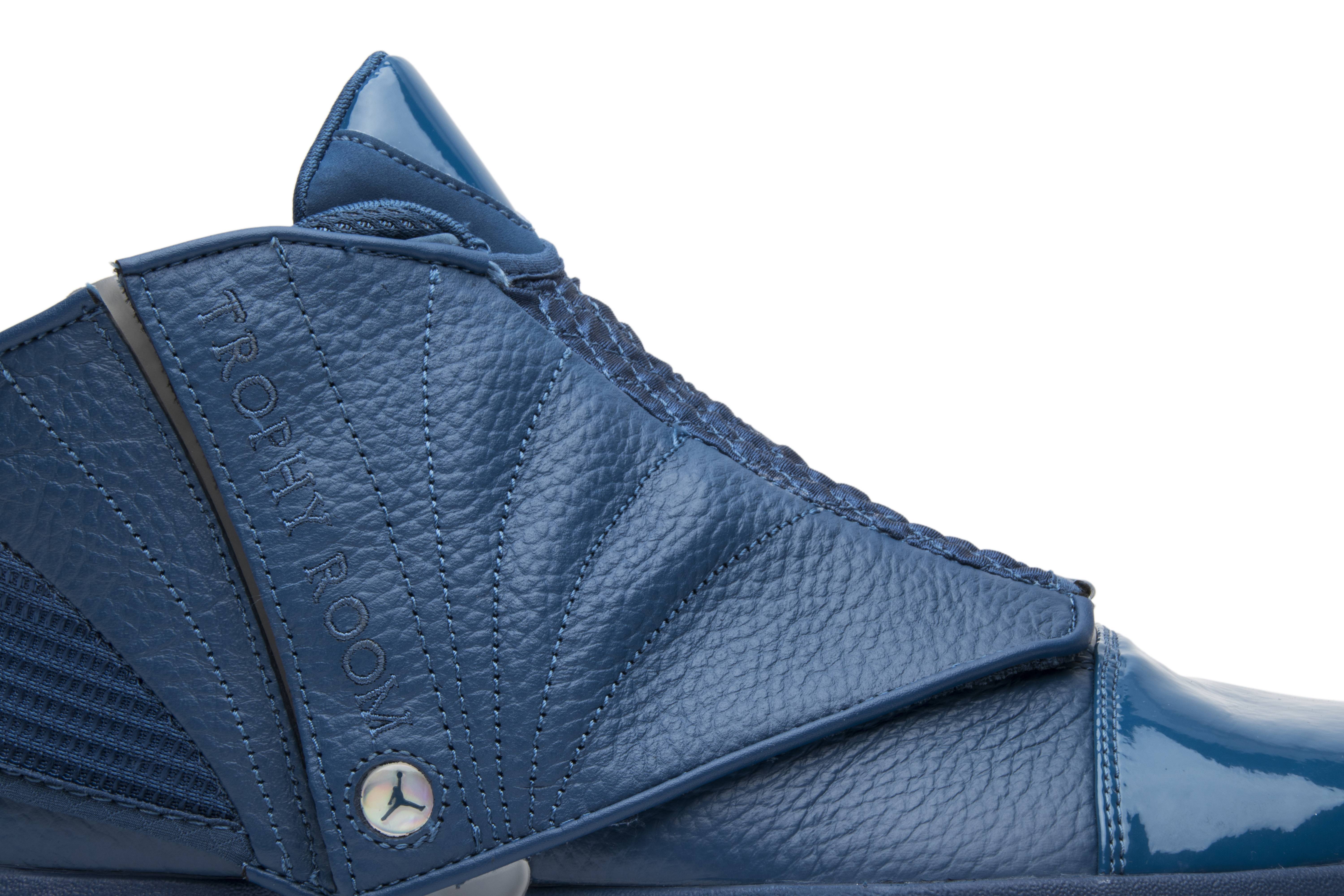 trophy room retro 16