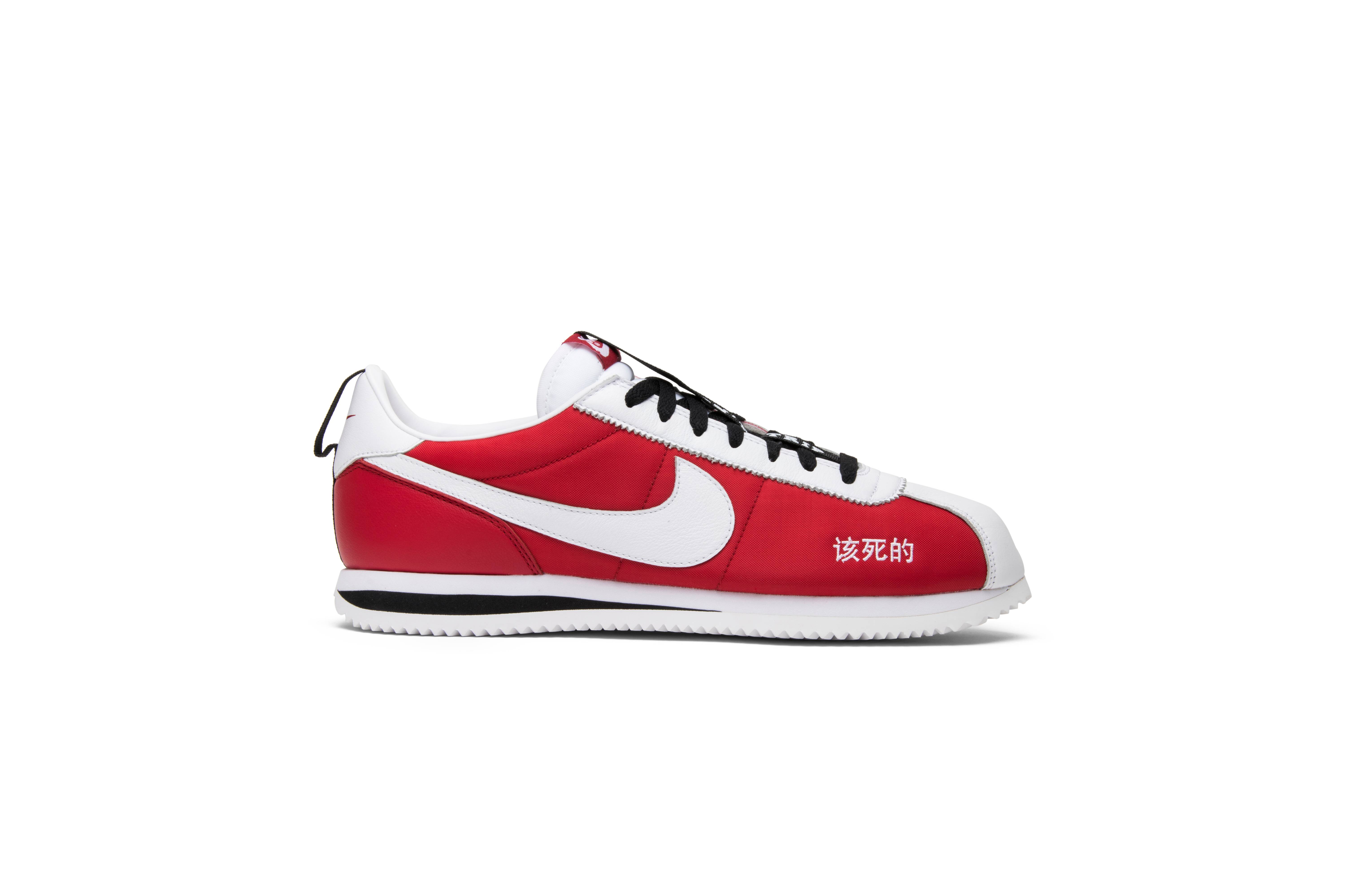 cortez kenny nike