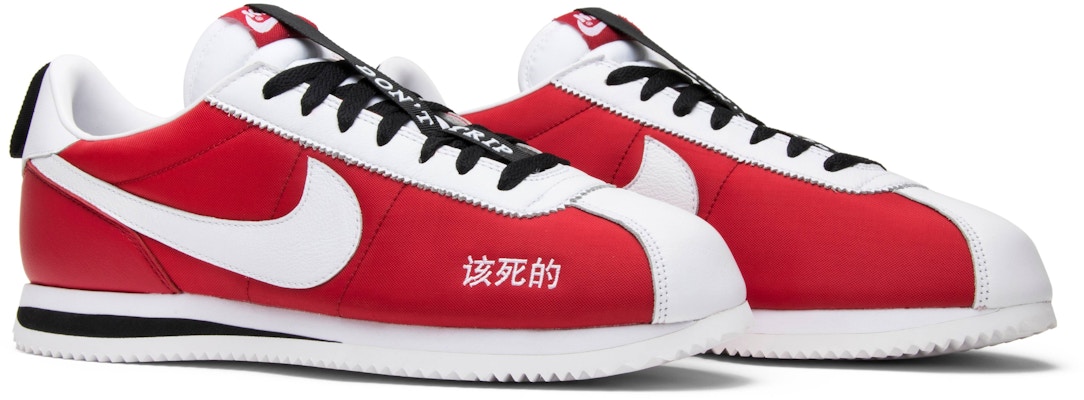 Kung Fu Kenny Cortez 2 Clearance Sales, 57% OFF