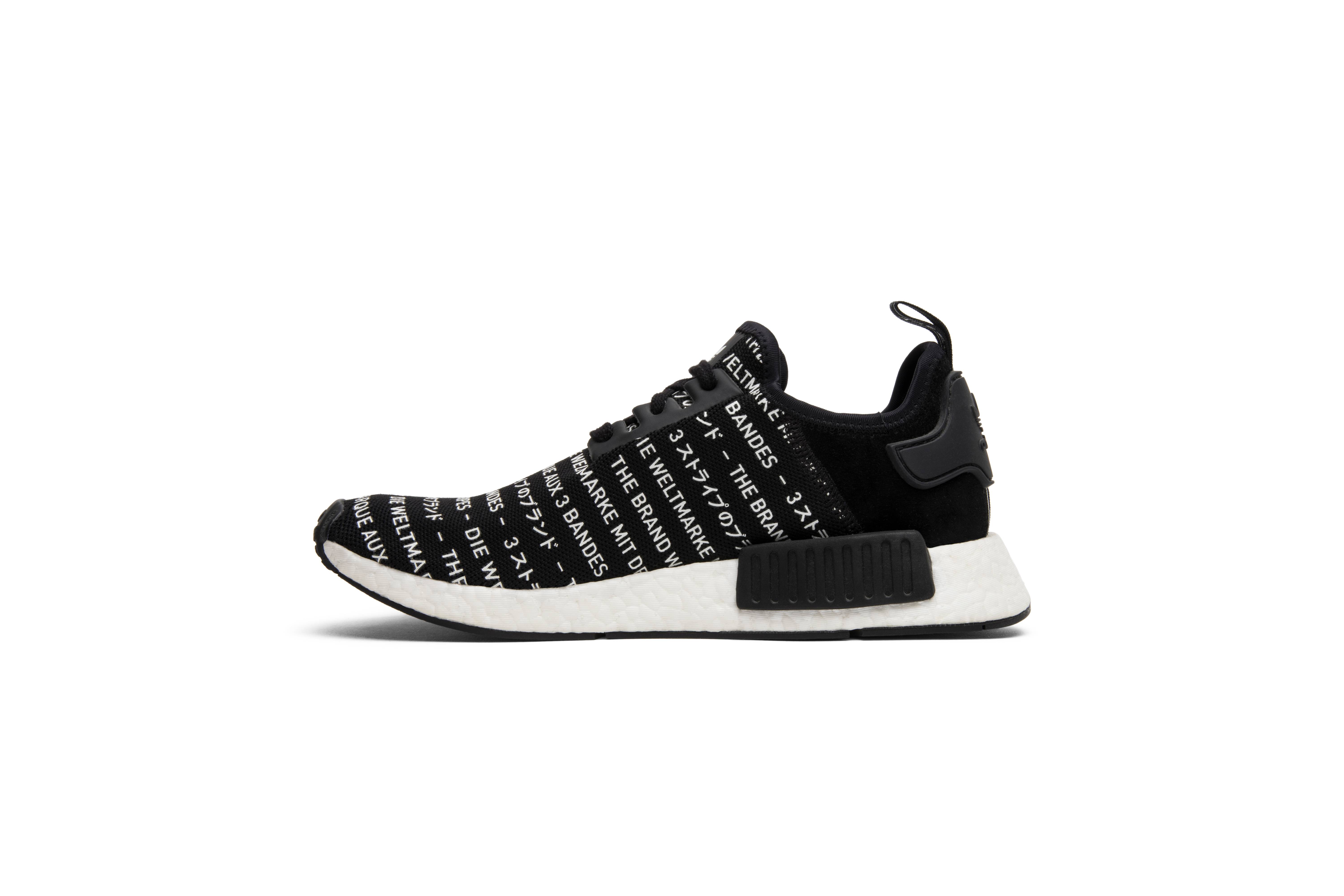 adidas NMD_R1 'The Brand W/ The 3 Stripes' - S76519 - Novelship