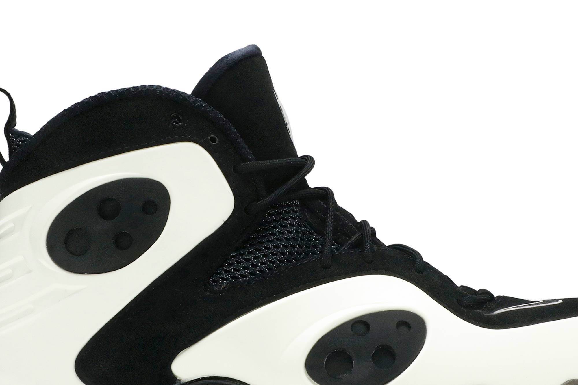 nike zoom rookie fit