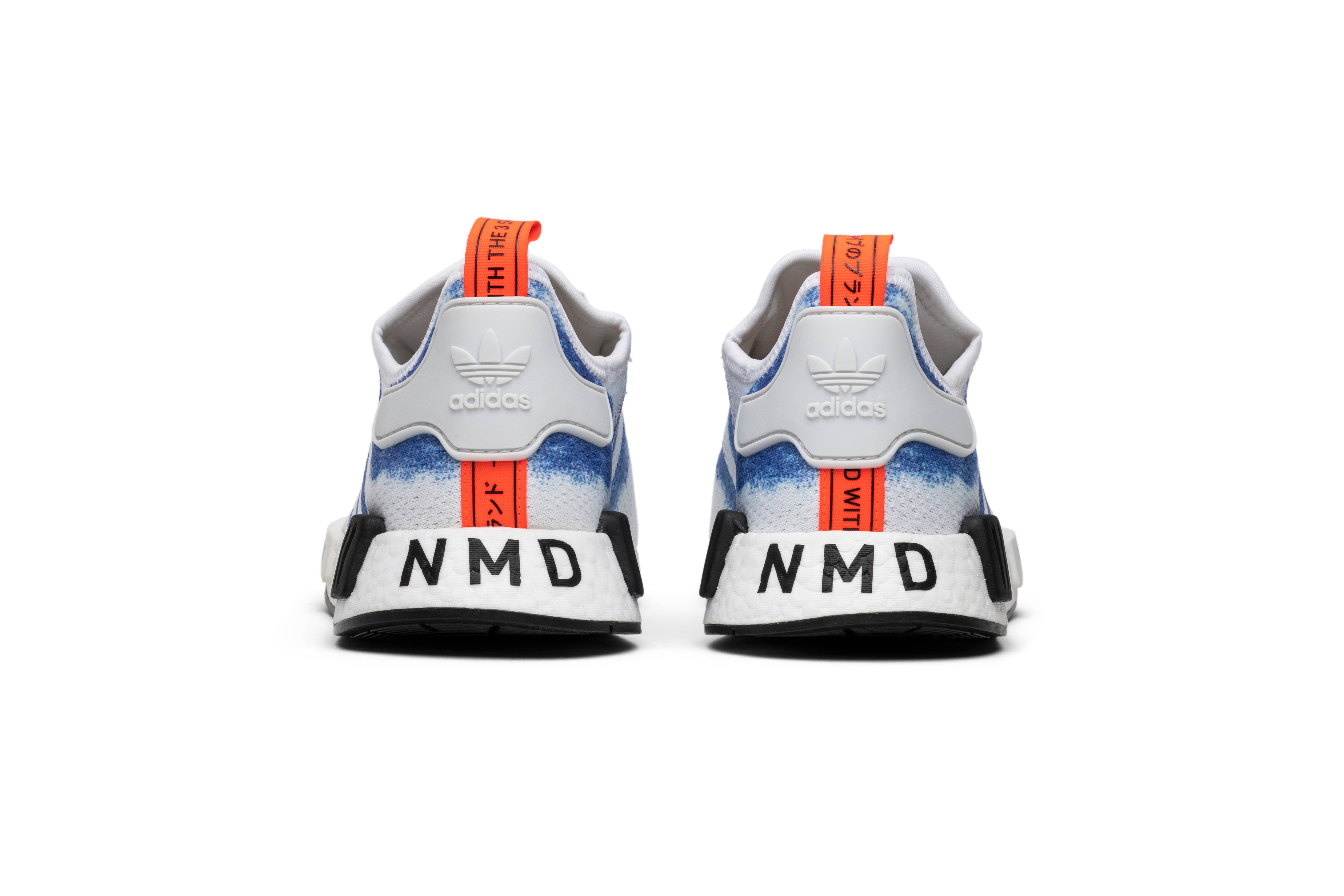 nmd bold blue