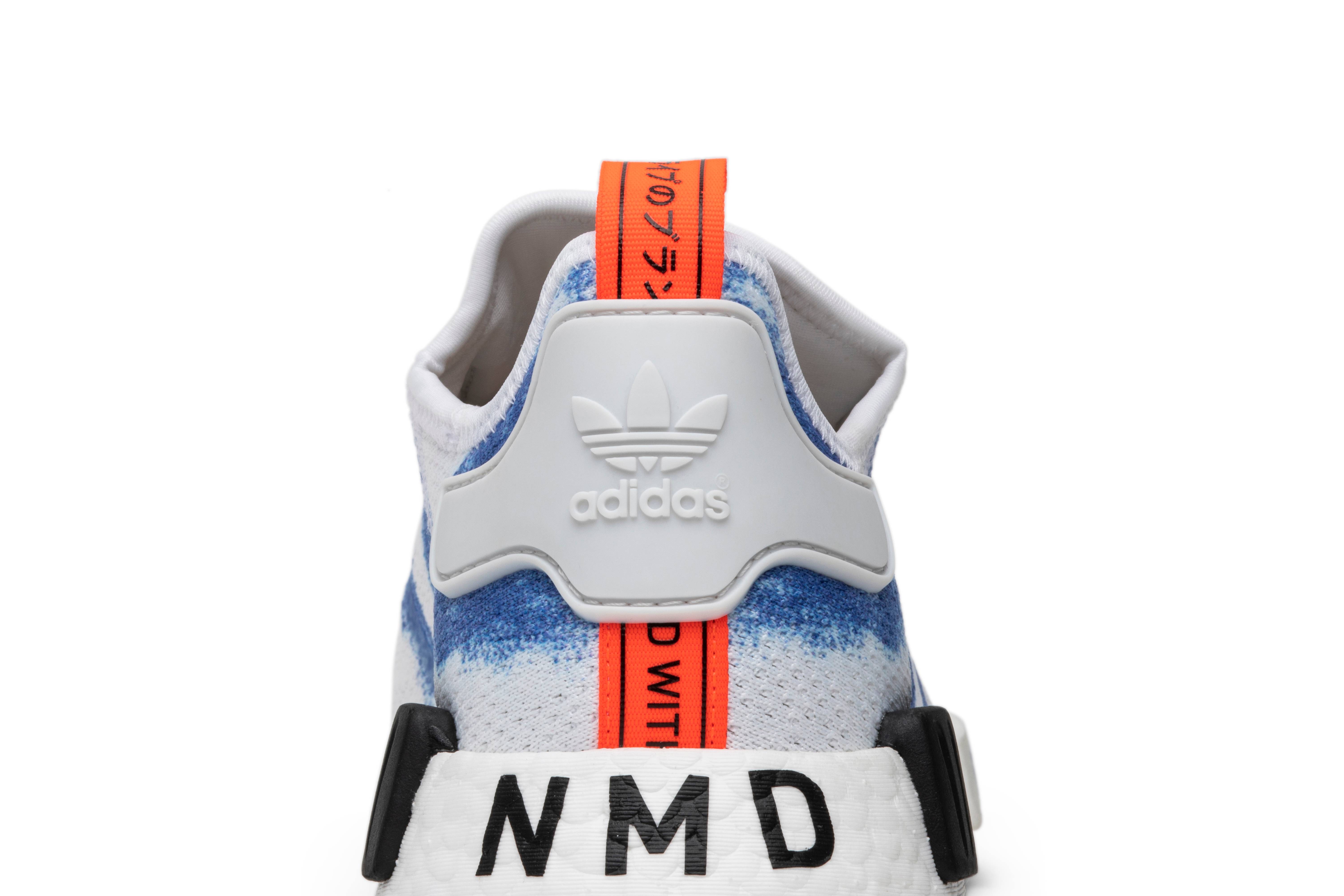 nmd bold blue