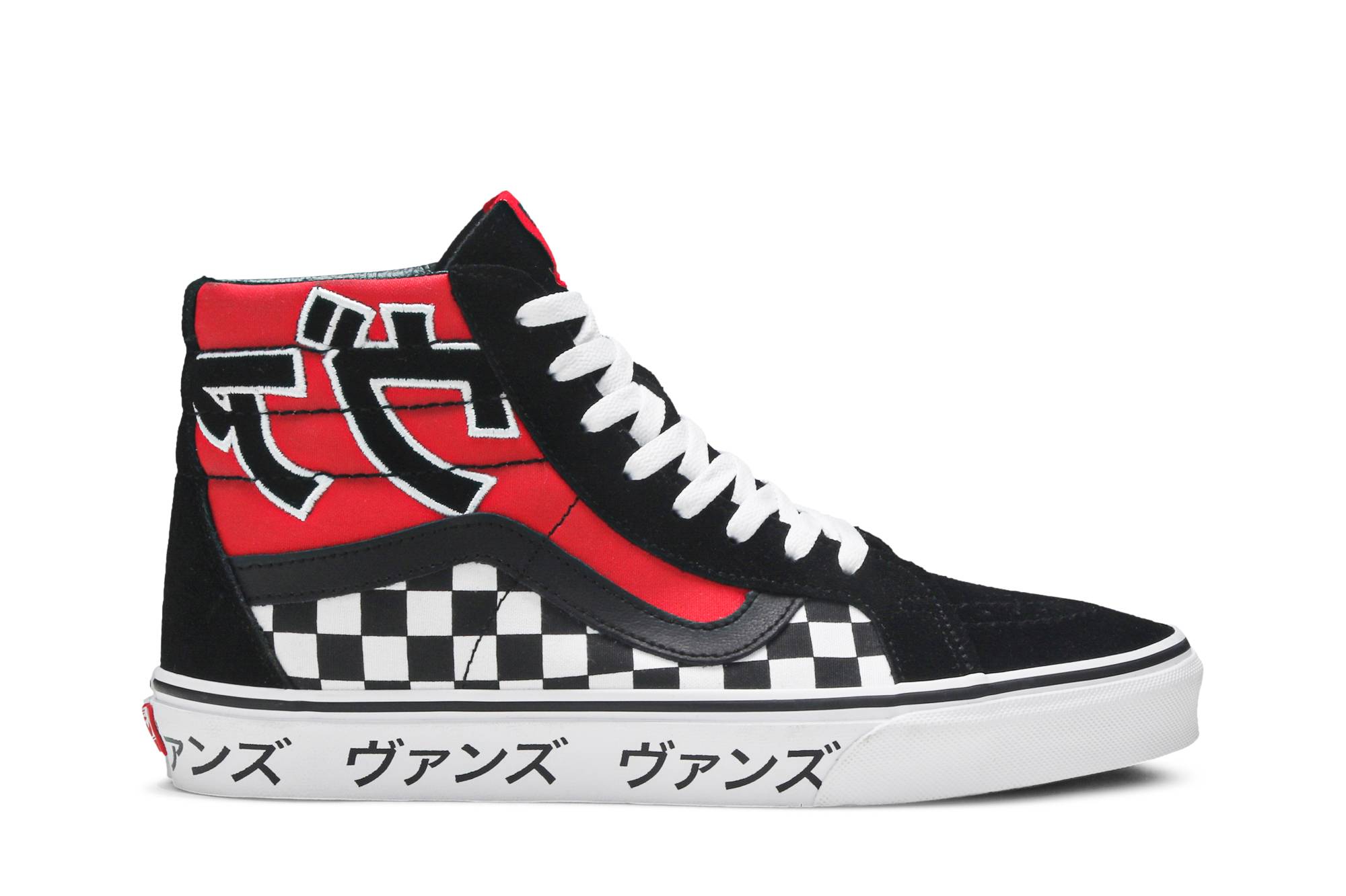 japanese vans sk8 hi