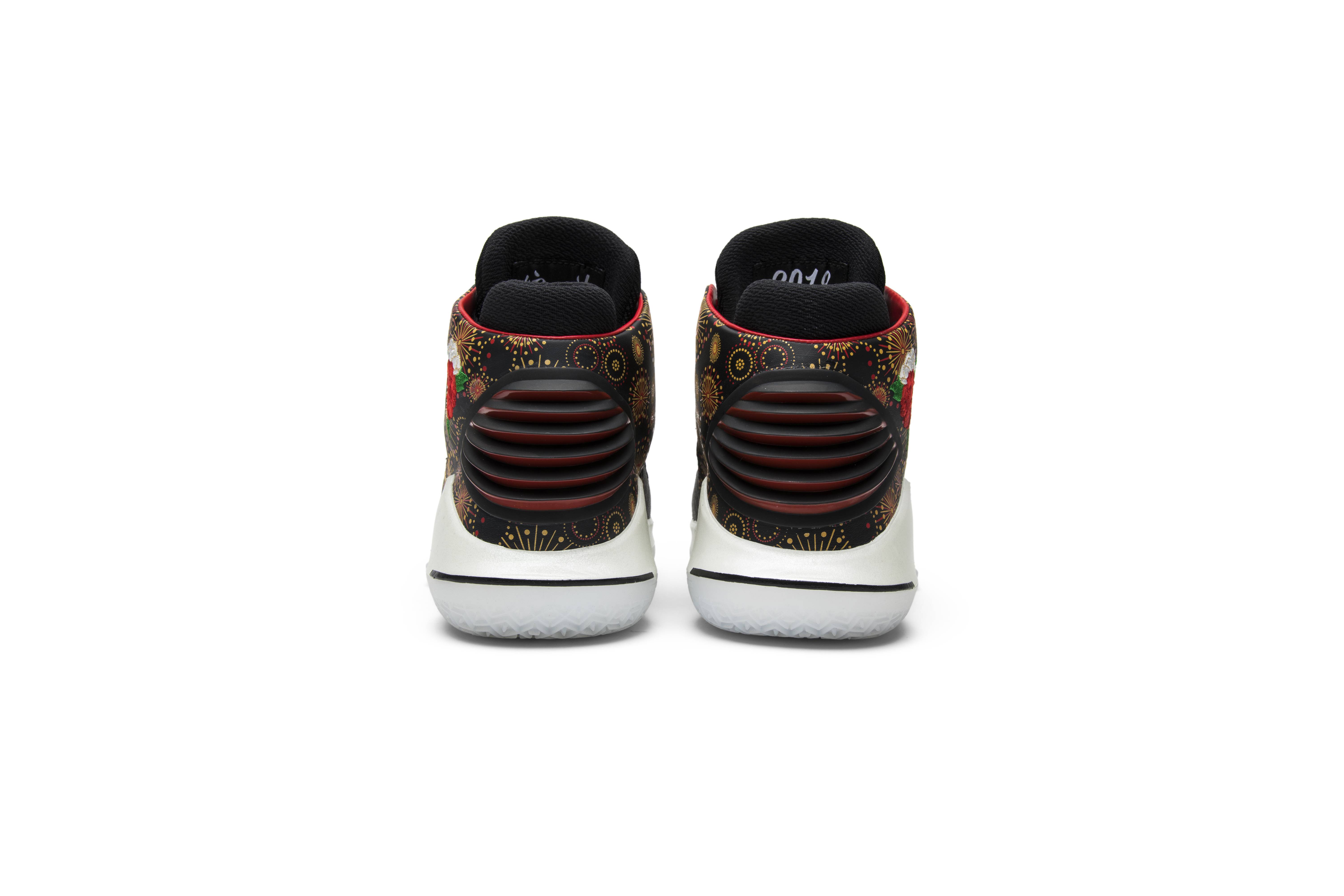 Air Jordan 32 Pf Cny Aj6333 042 Novelship