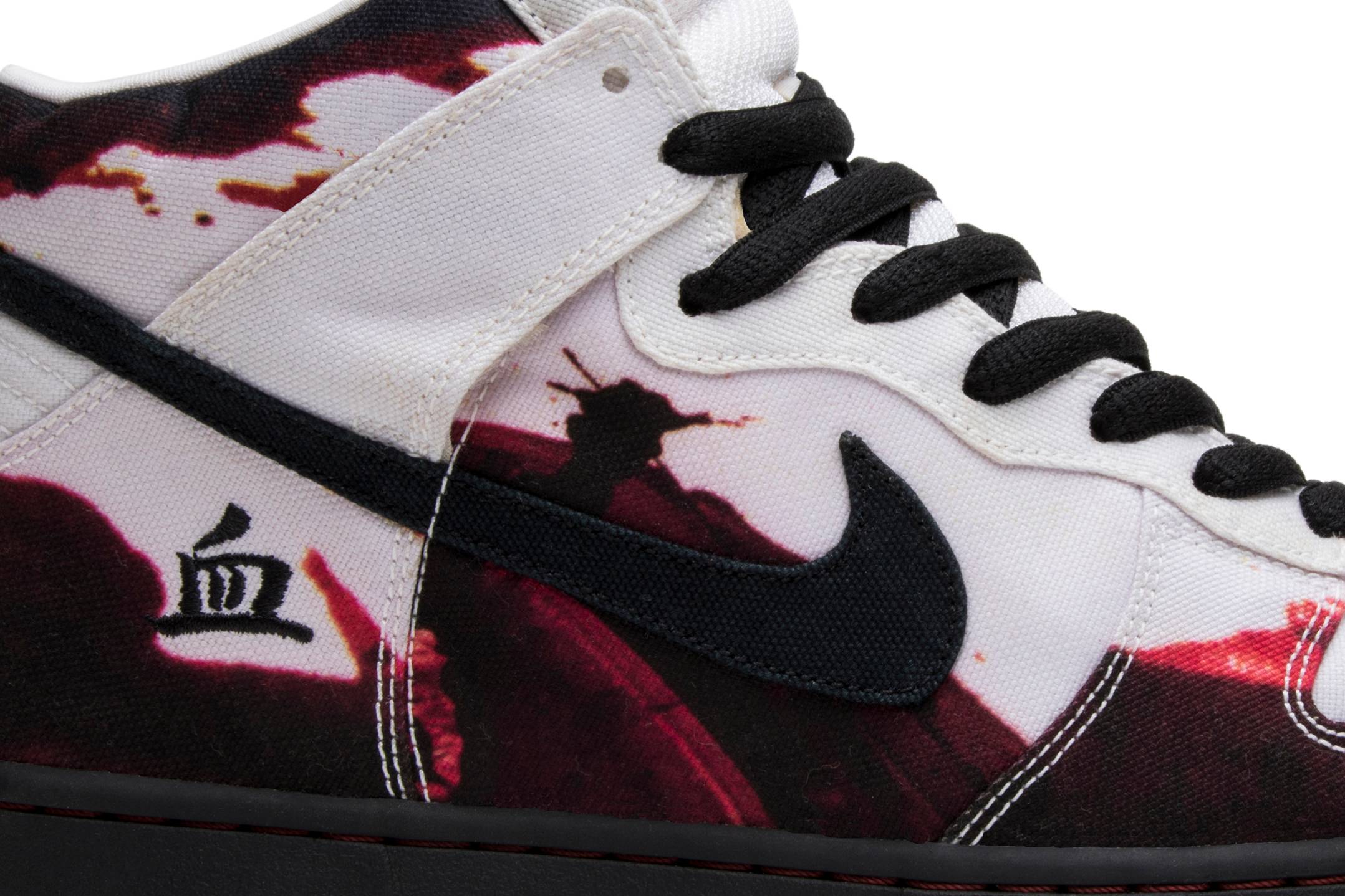 nike sb dunk melvins