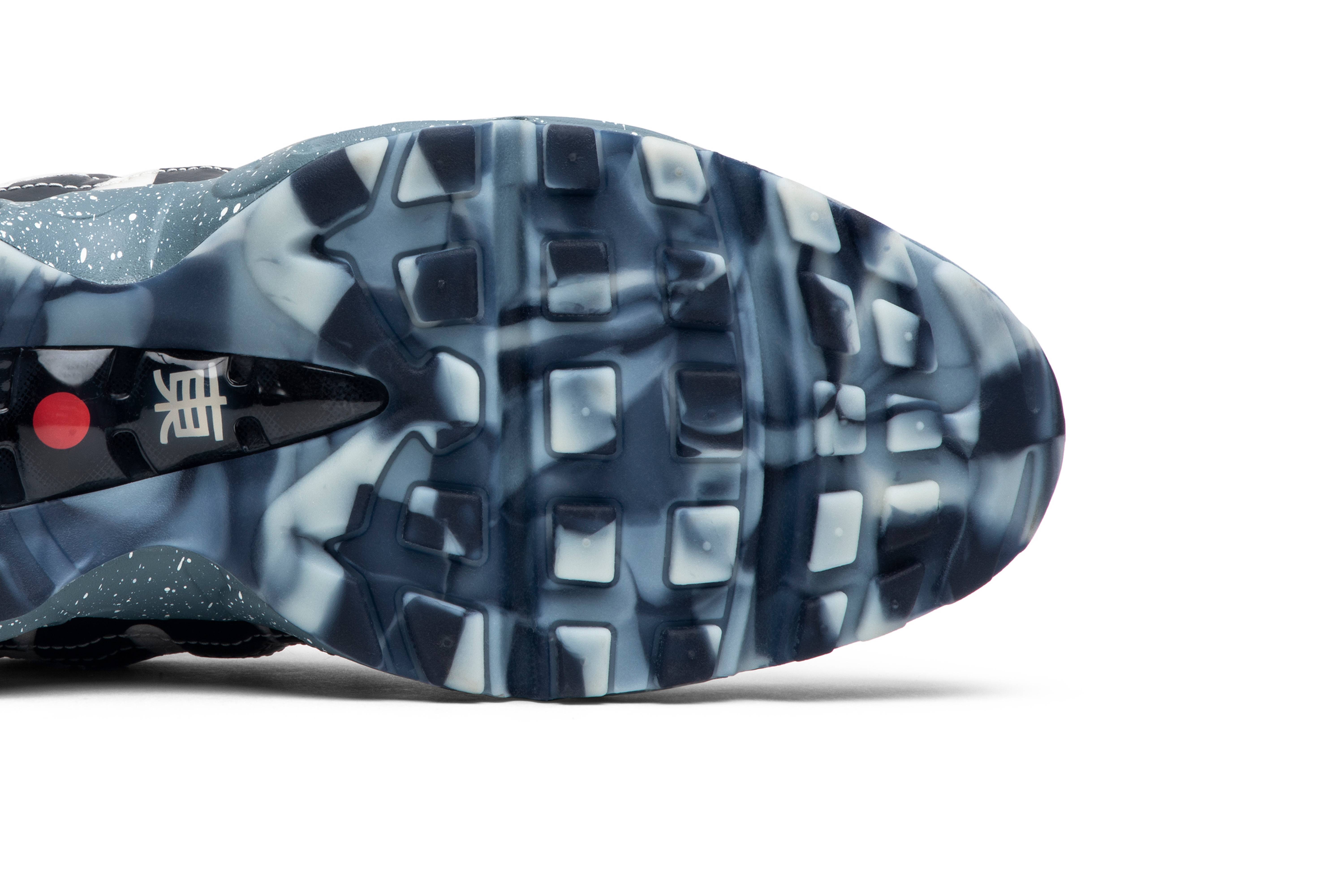 nike air max mt fuji