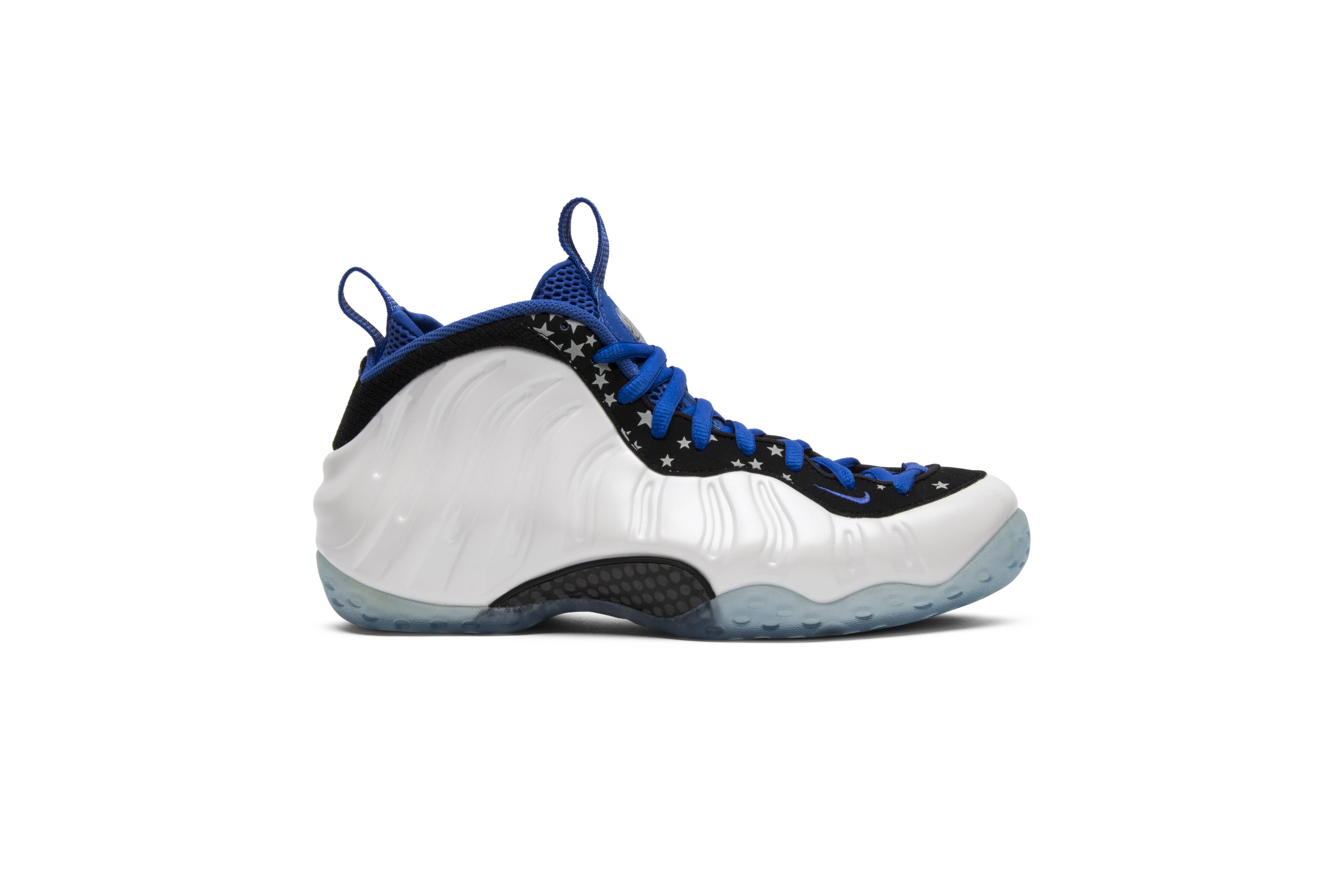 nike shooting stars pack