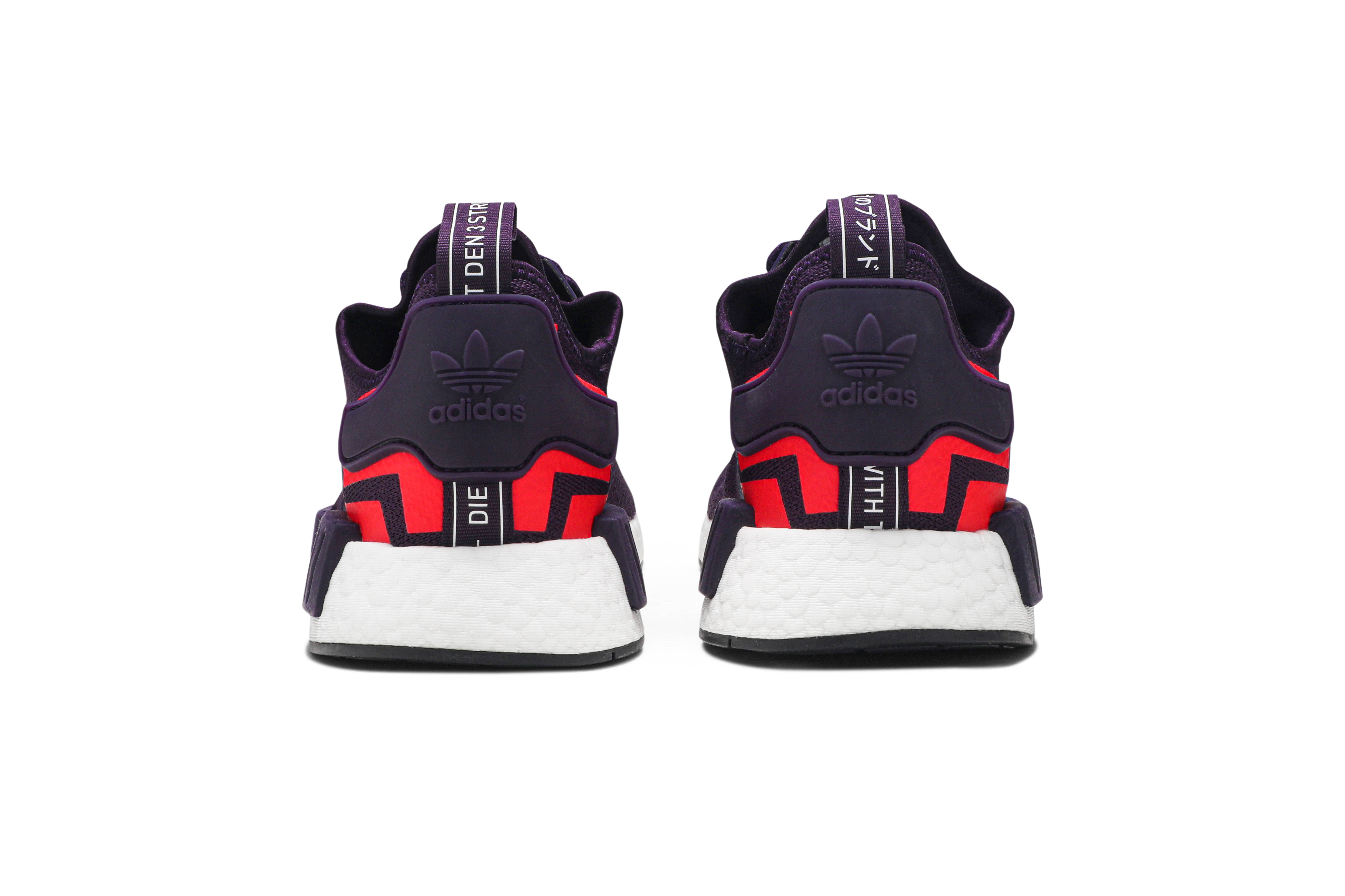 purple nmd r1 pk
