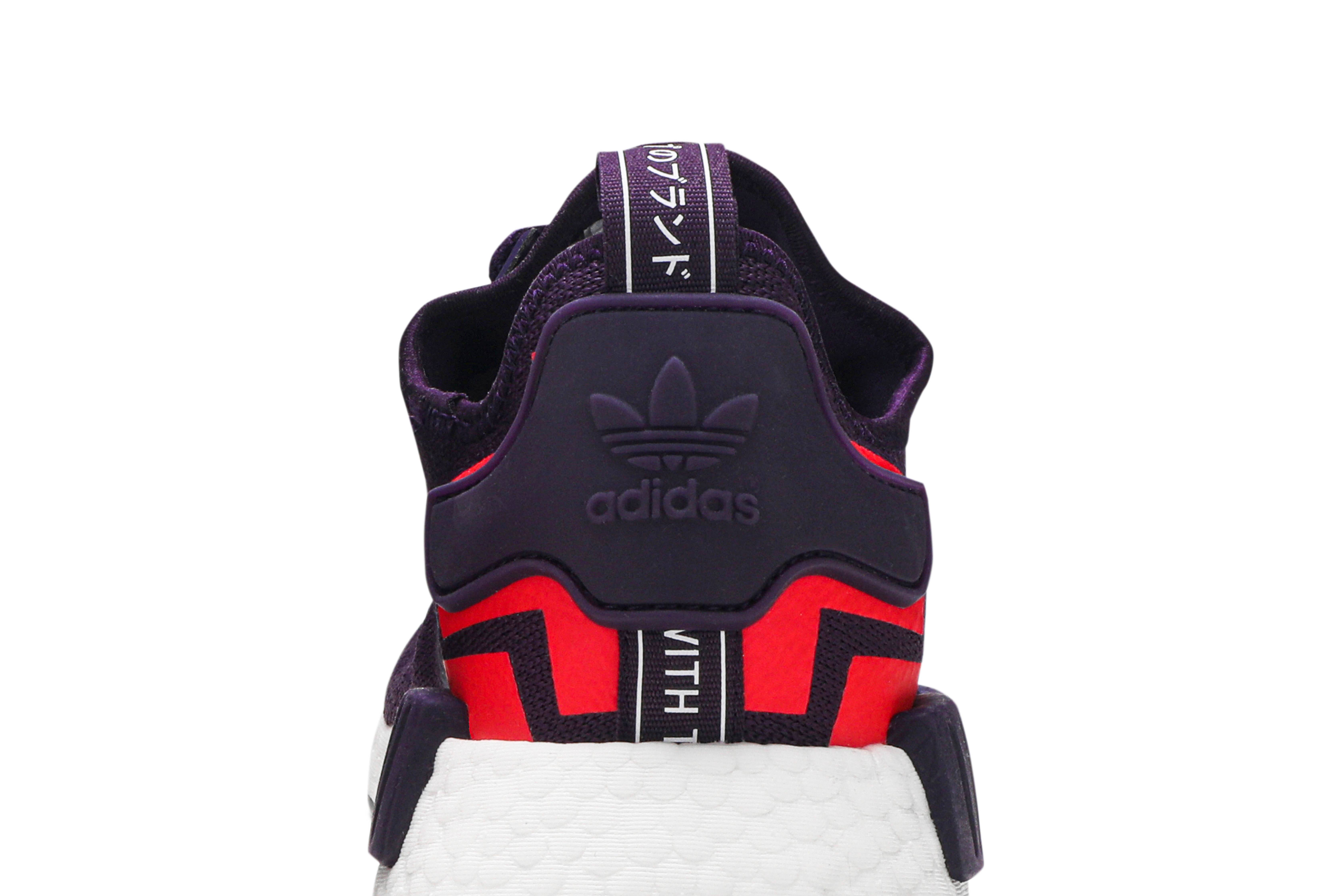 nmd r1 pk purple