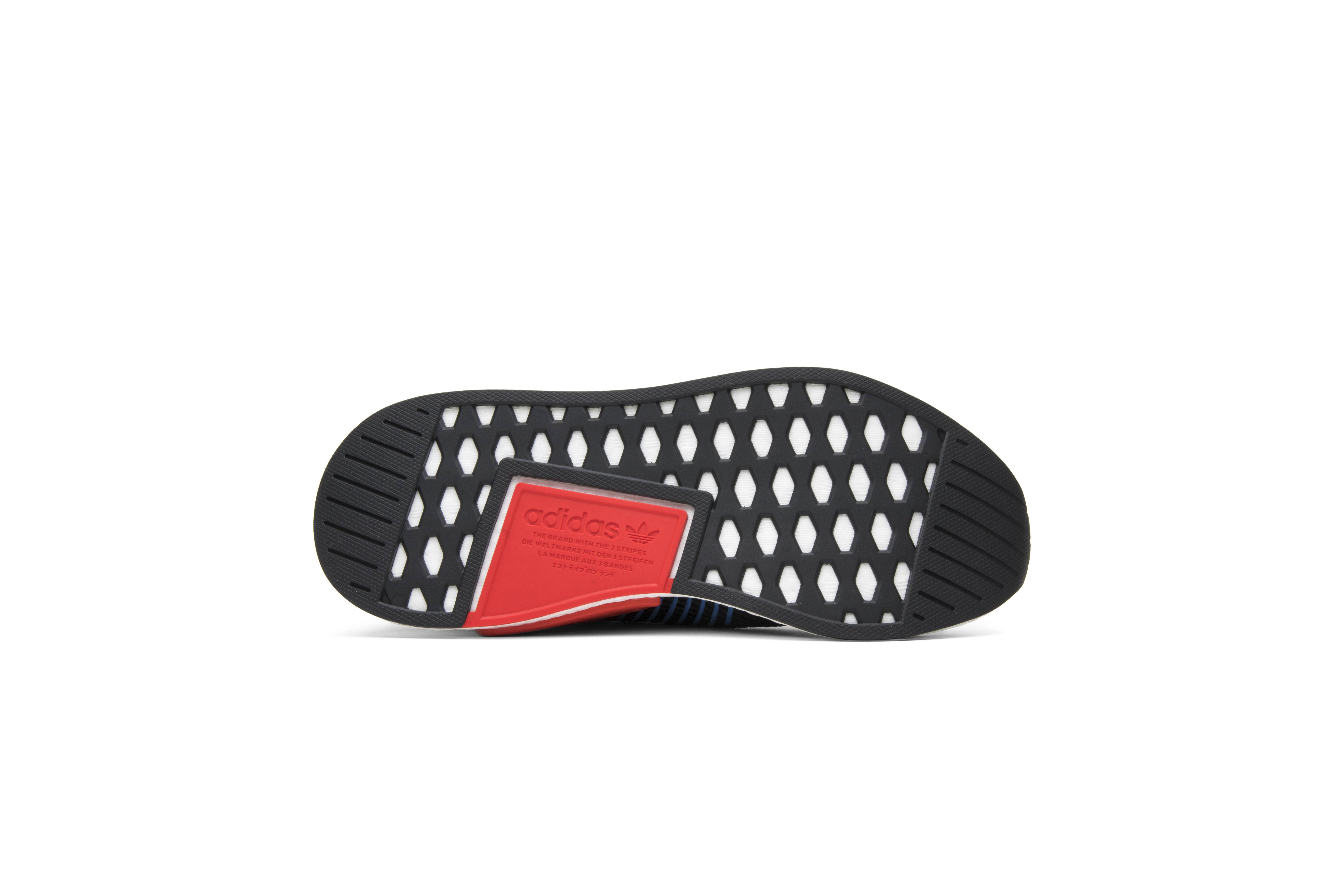 nmd cs2 core black red solid