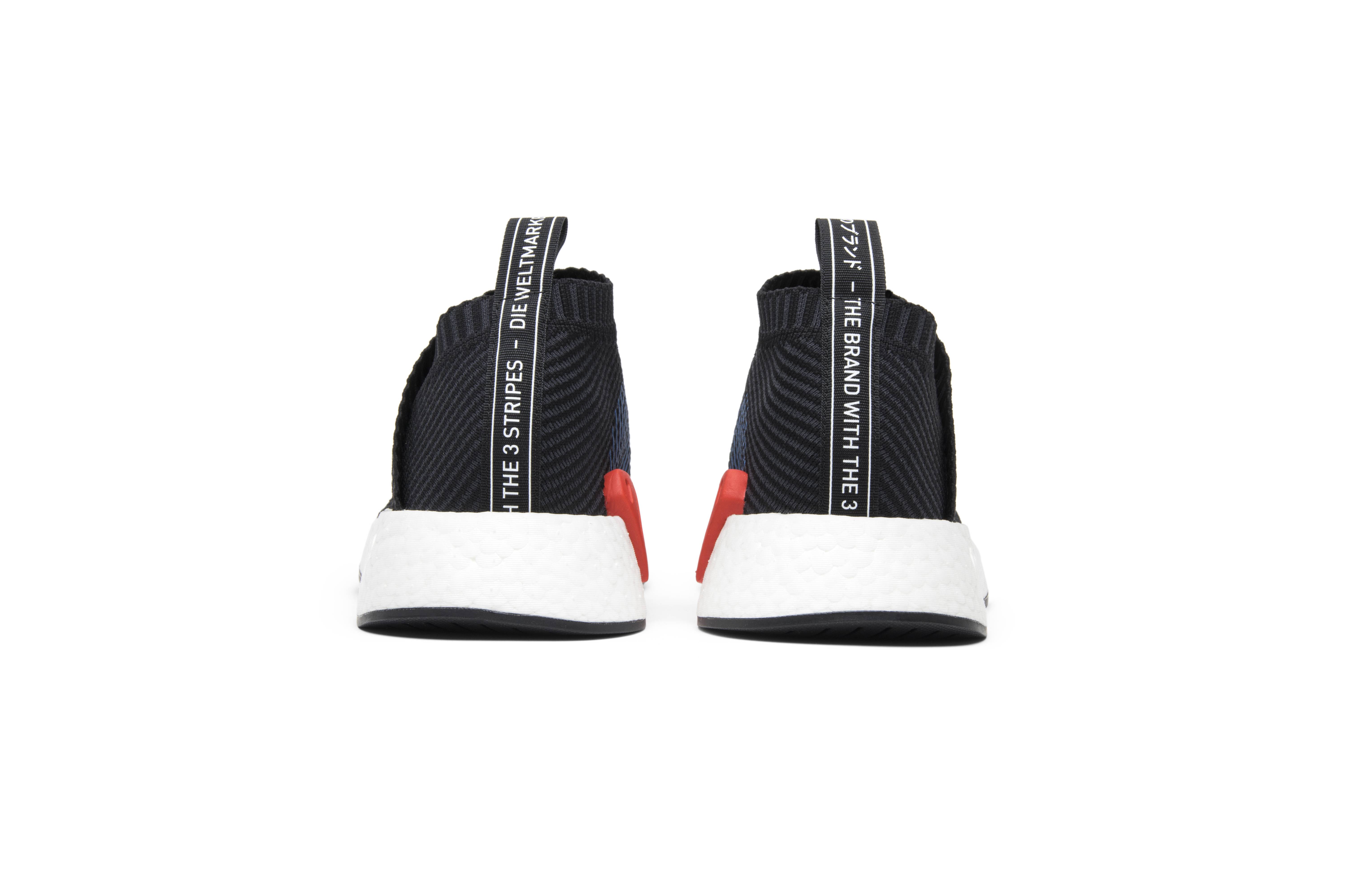 adidas cs2 core black