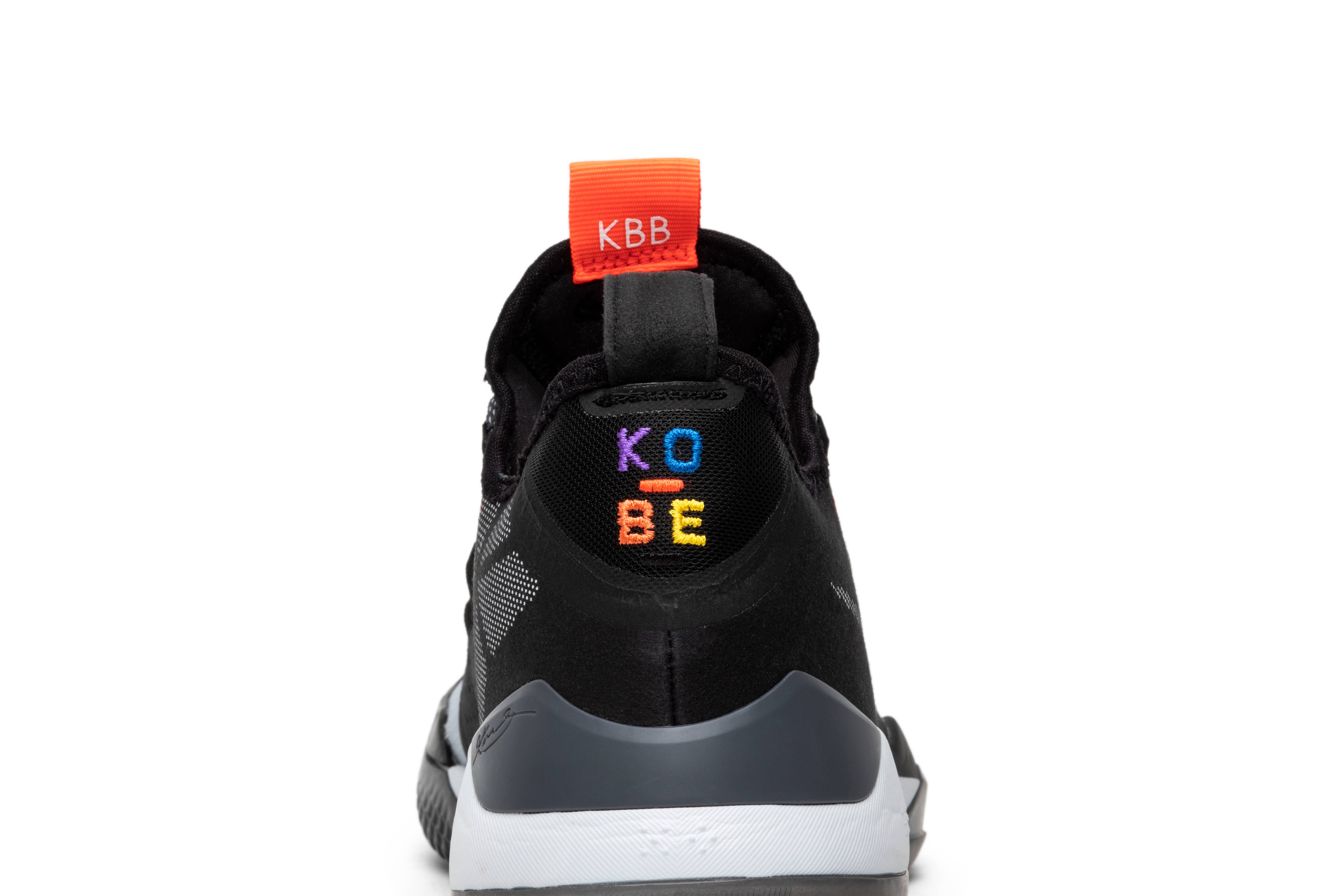 nike kobe ad black multi