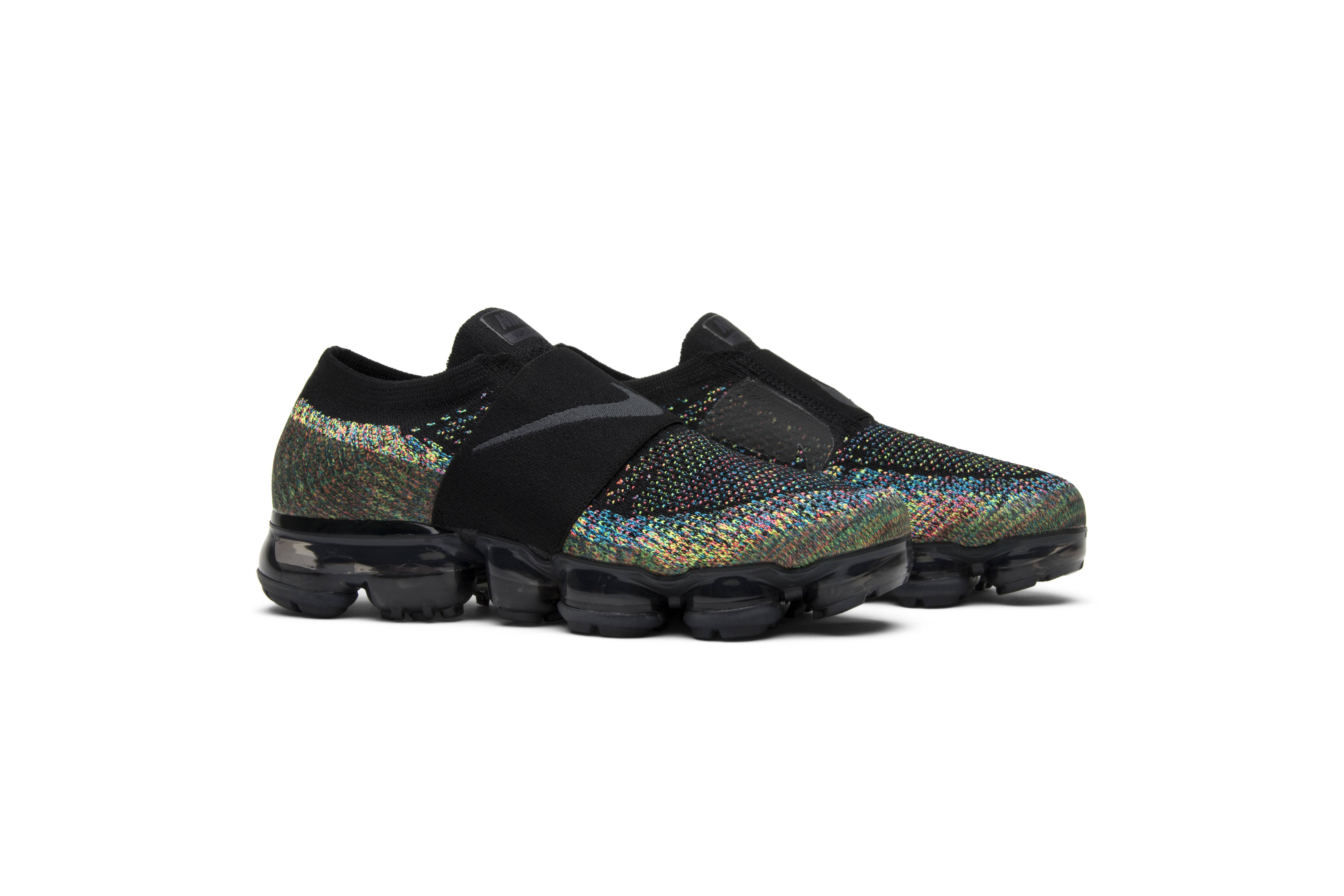 vapormax multicolor moc