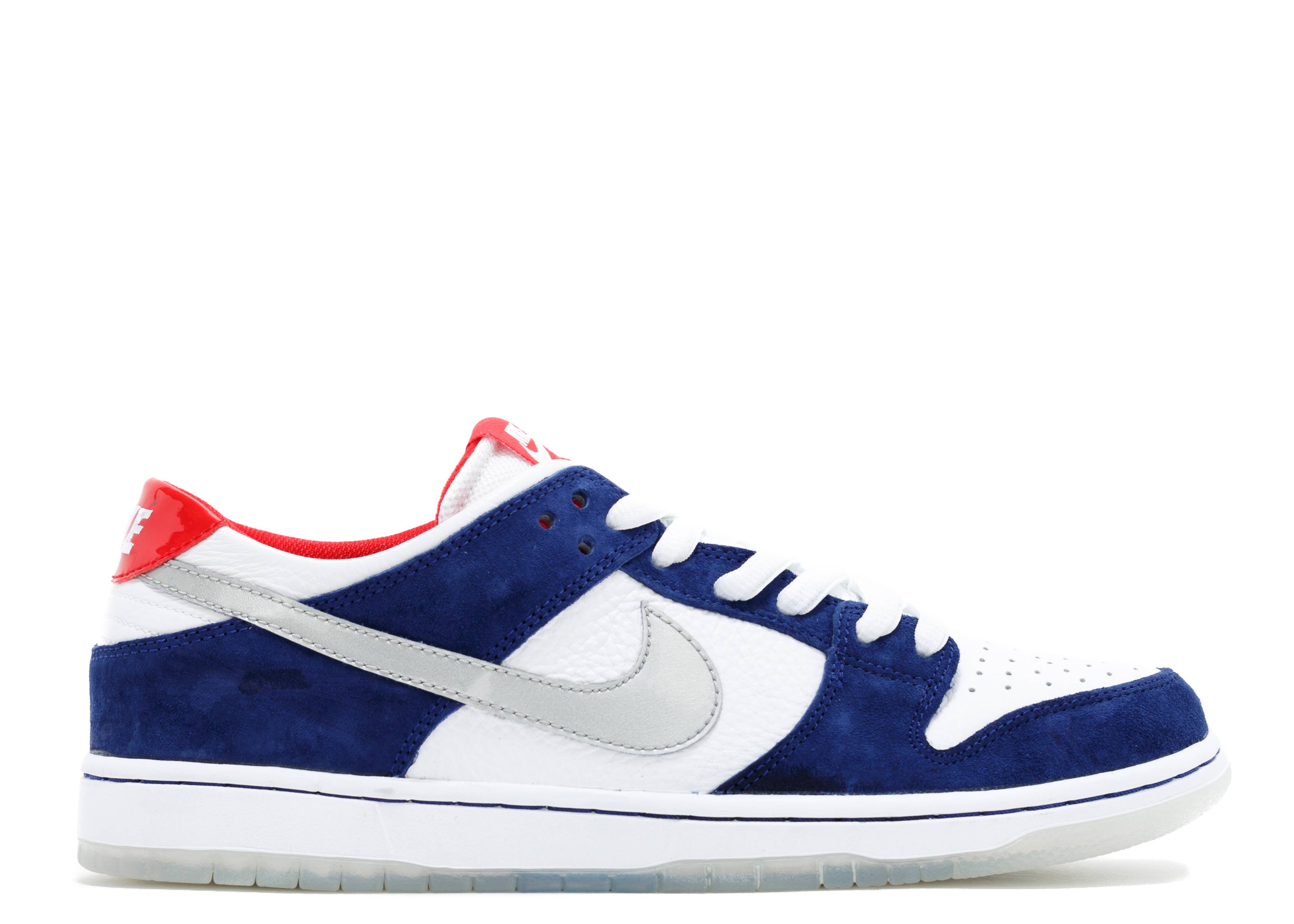 ishod wair bmw dunks