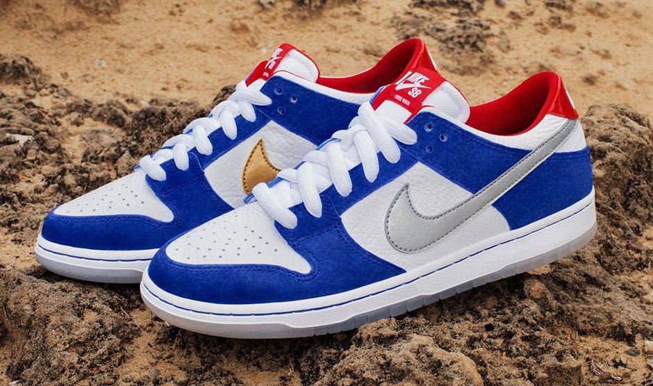 nike sb dunk bmw