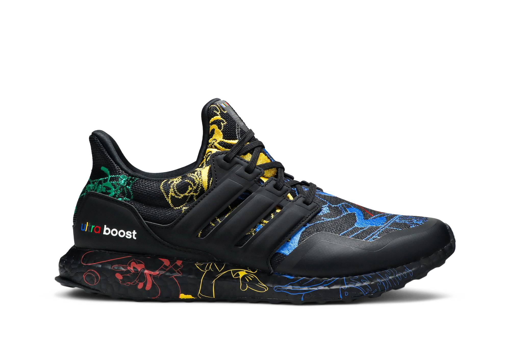 zx 8000 bape undefeated