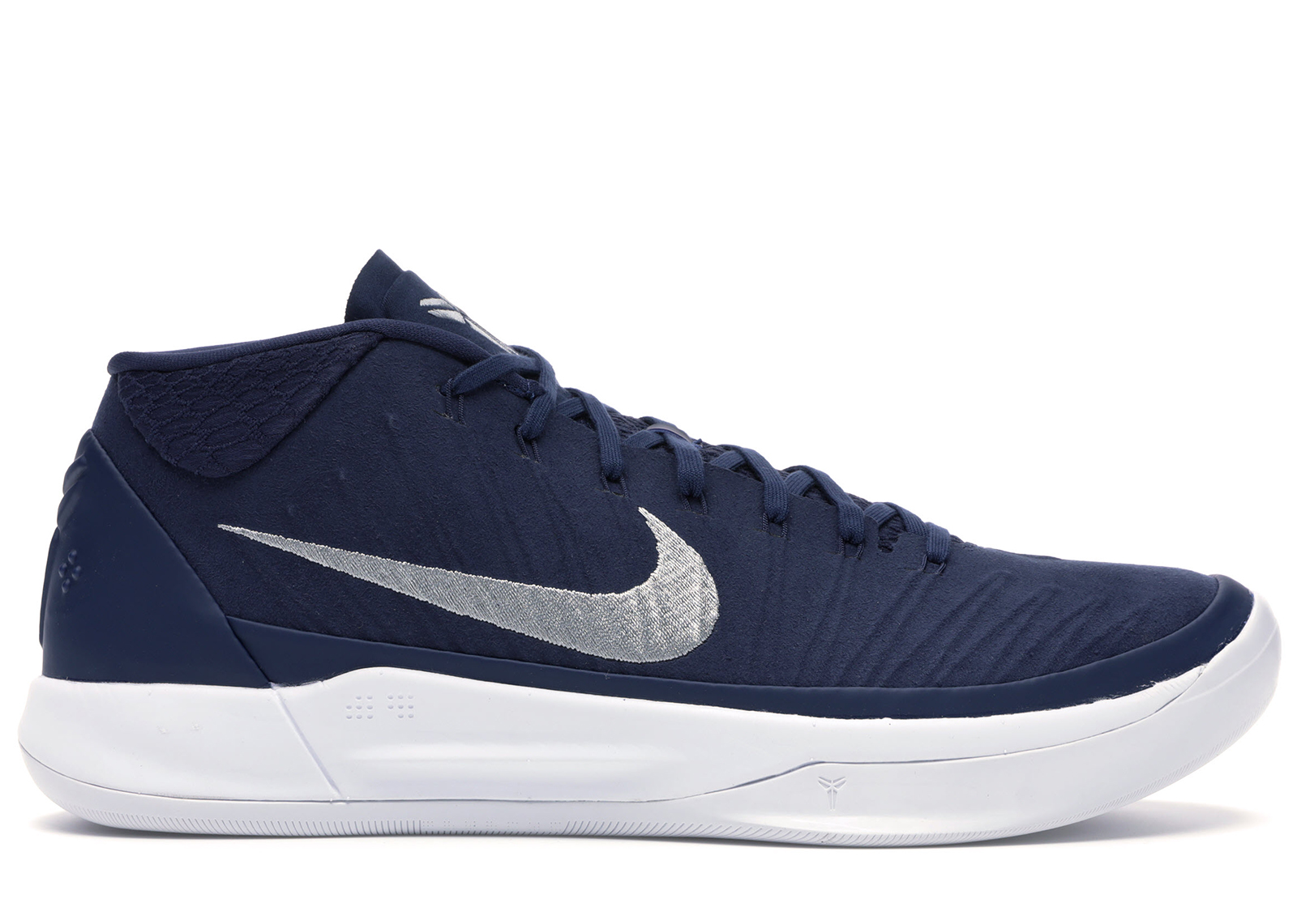 blue kobe ad
