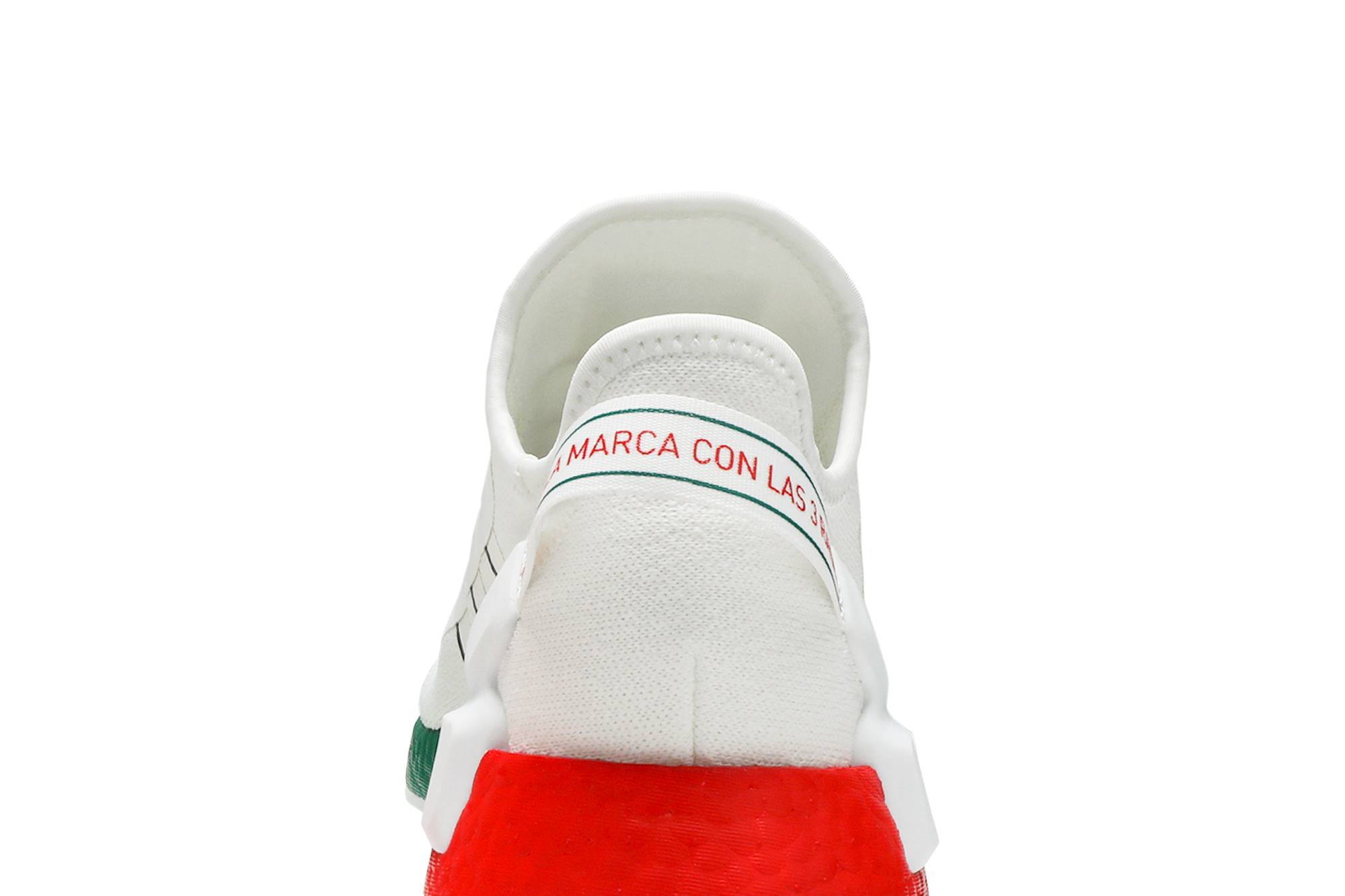adidas NMD_R1 V2 'United By Sneakers 