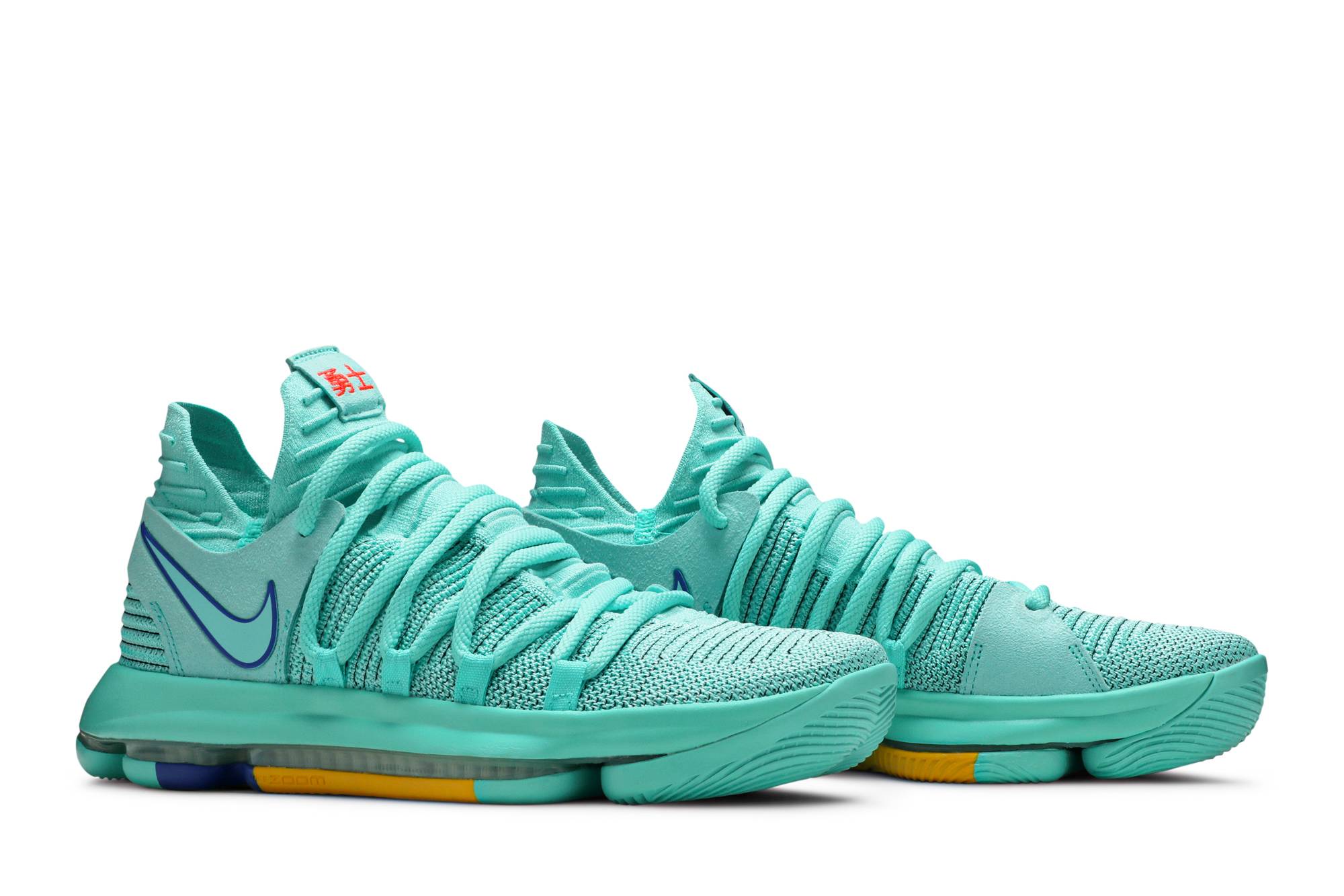 nike kd 10 hyper turquoise