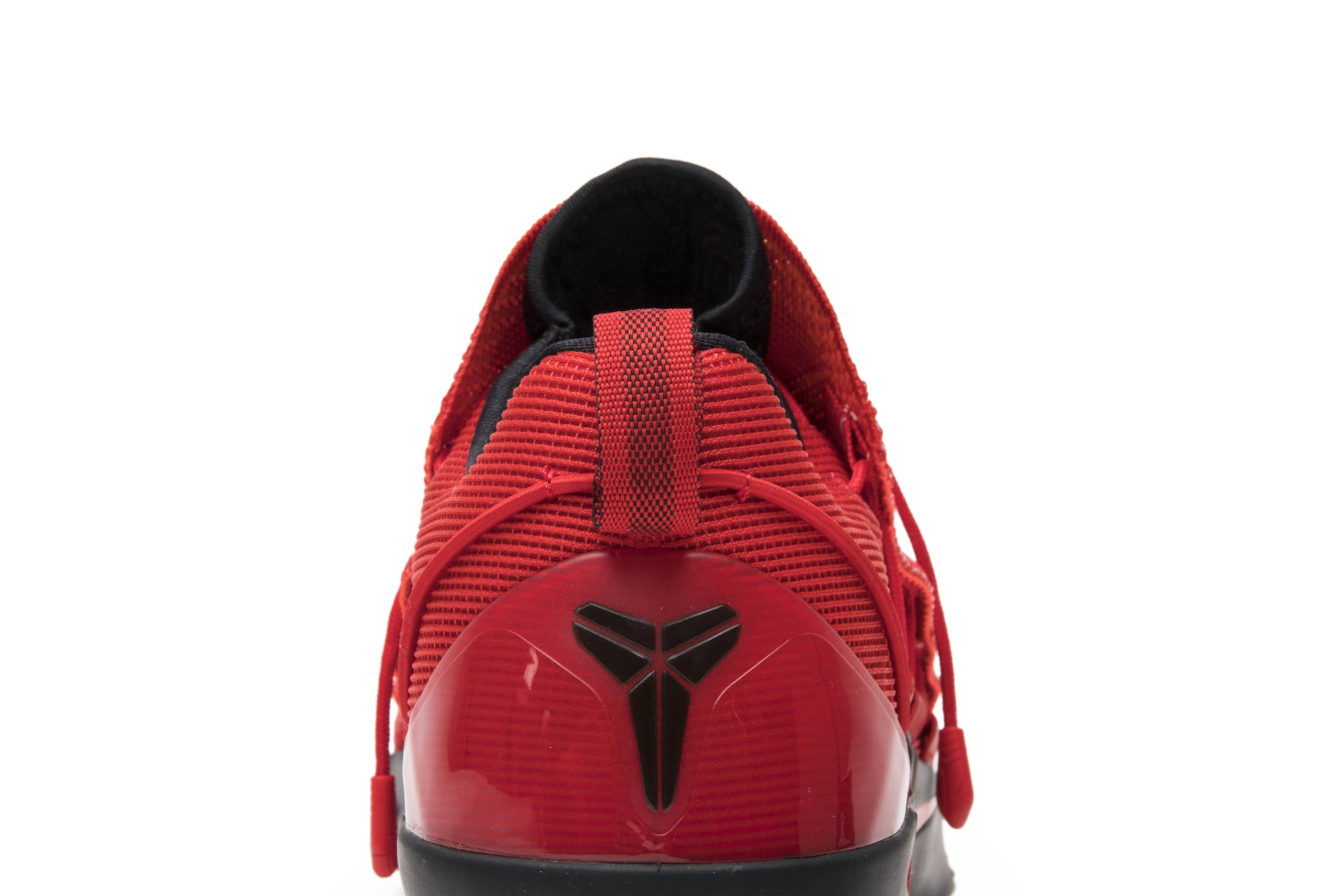 Nike Kobe A.D. NXT University Red 