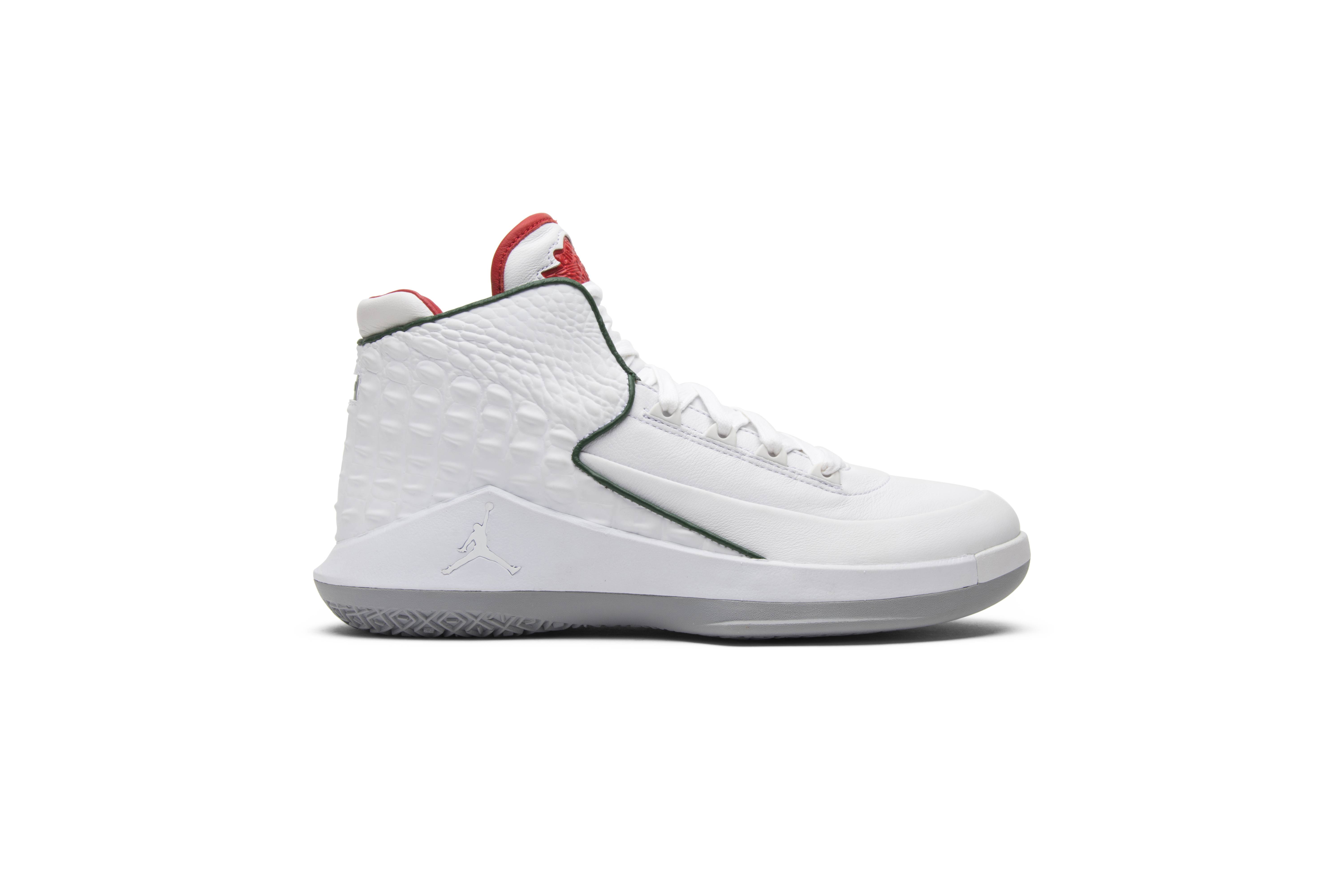 air jordan xxxii nrg