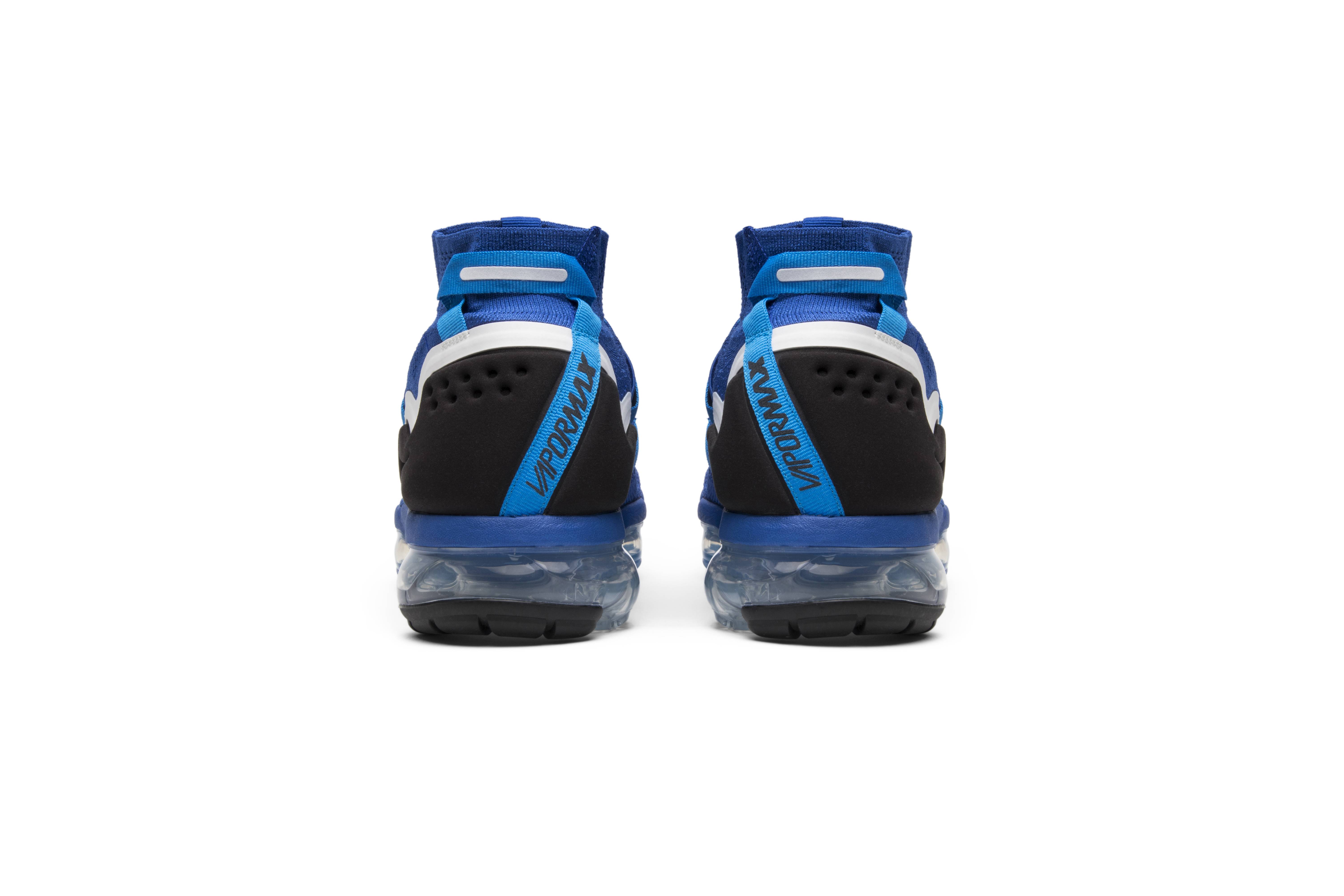 vapormax utility game royal