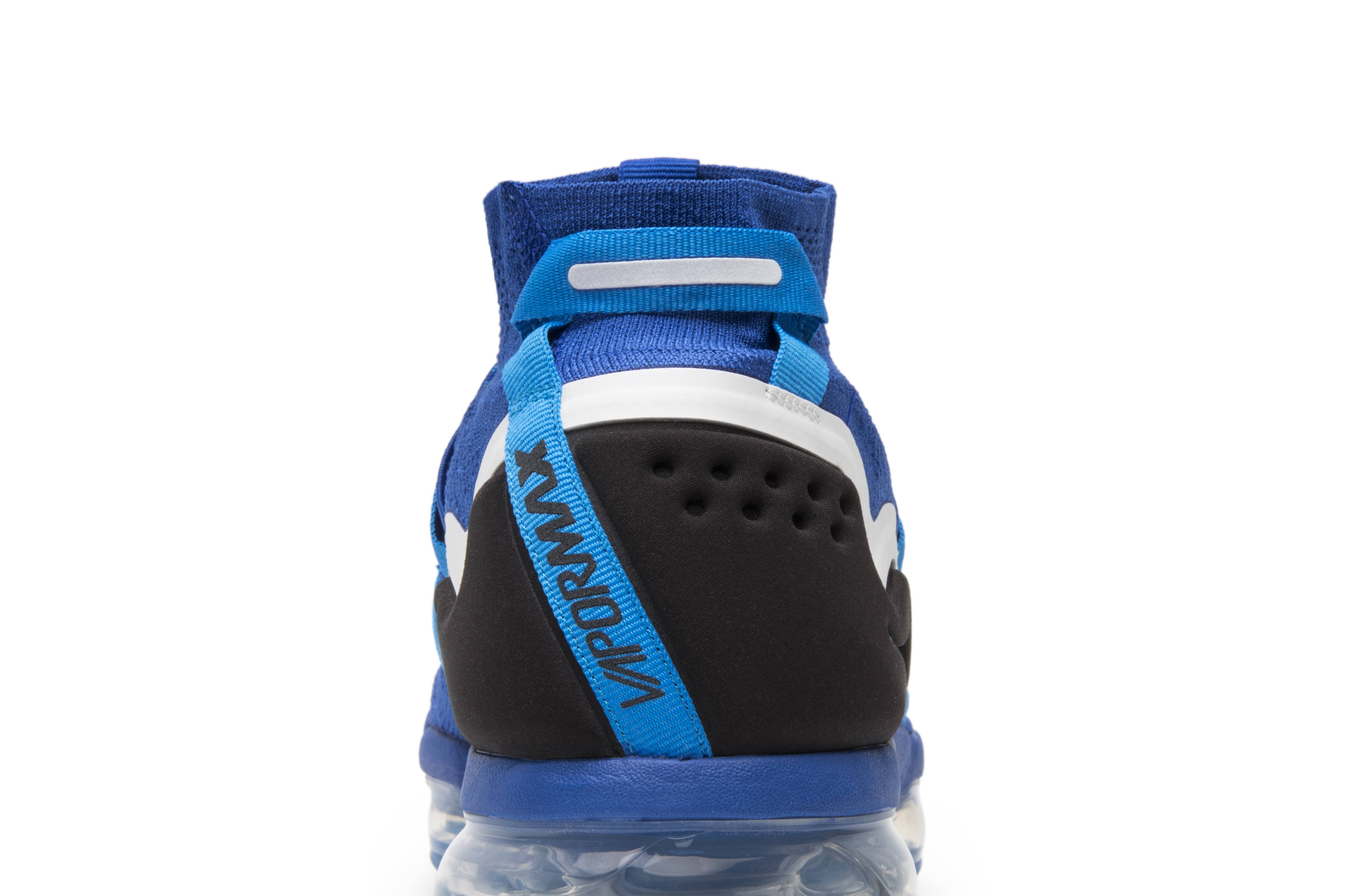 vapormax utility game royal