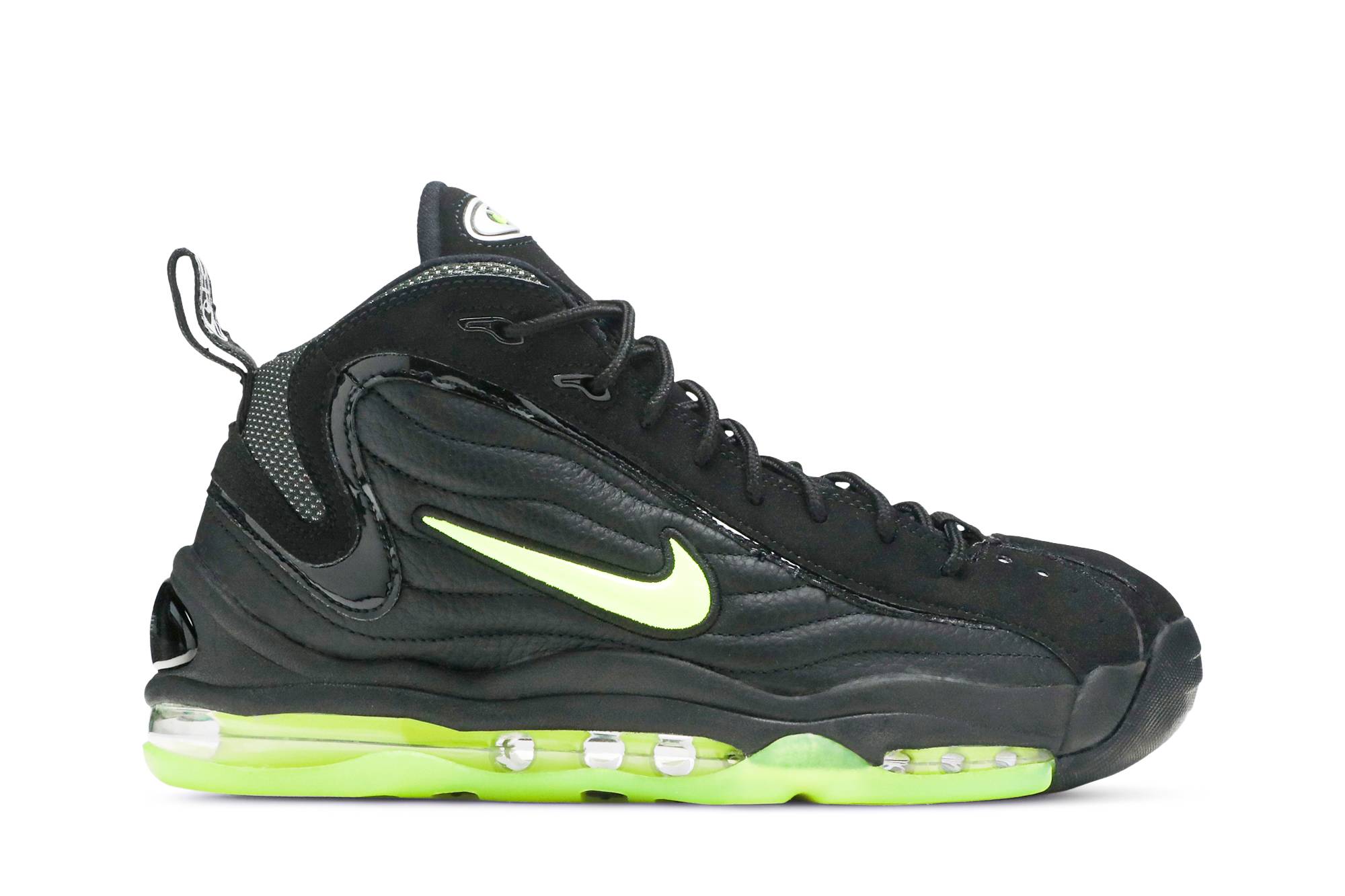 nike air total max uptempo le