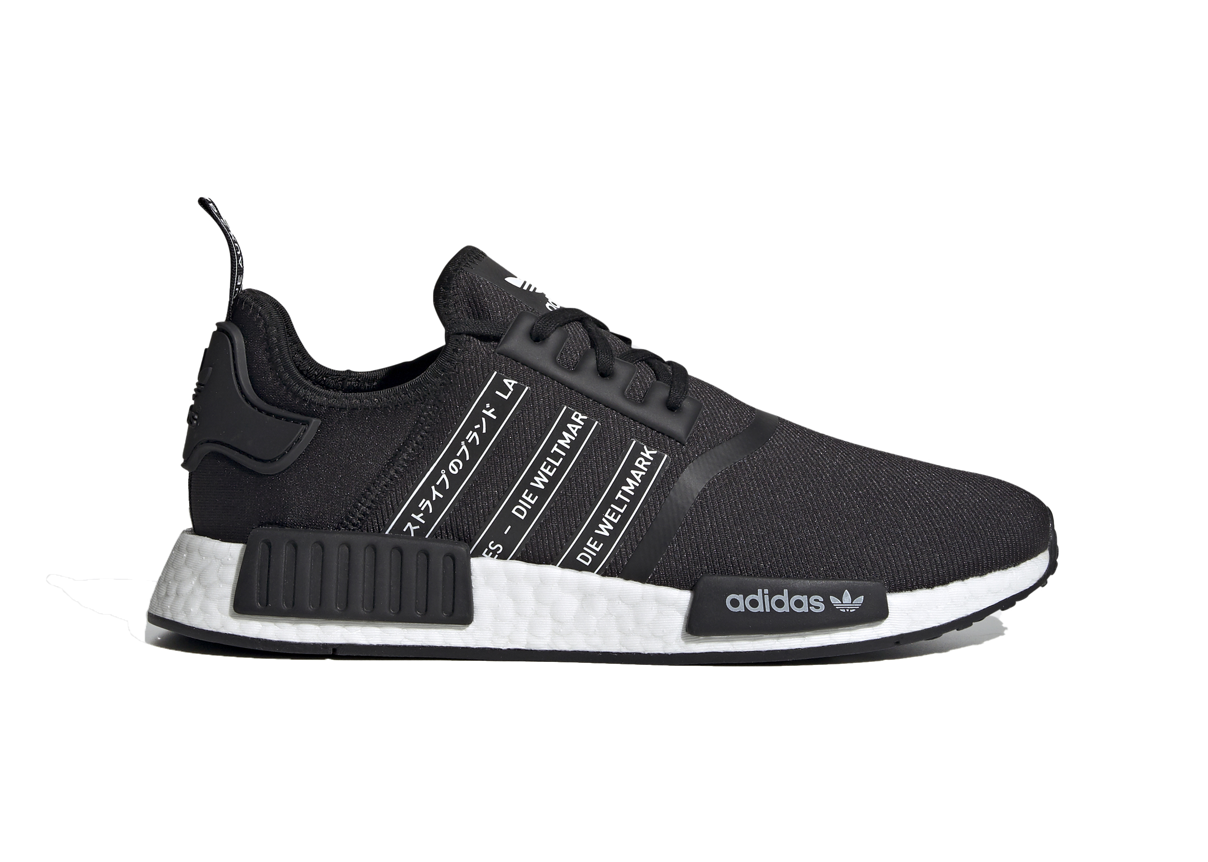 adidas NMD_R1 Black White FX1033 For Sale – Sneaker Hello