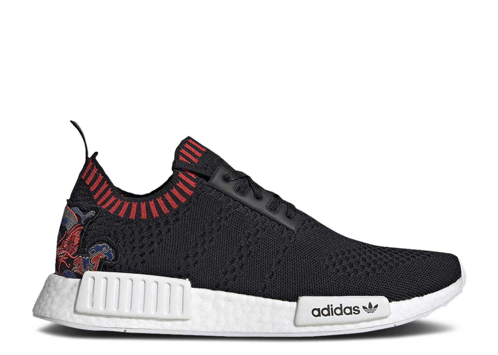 nmd r1 dragon patch