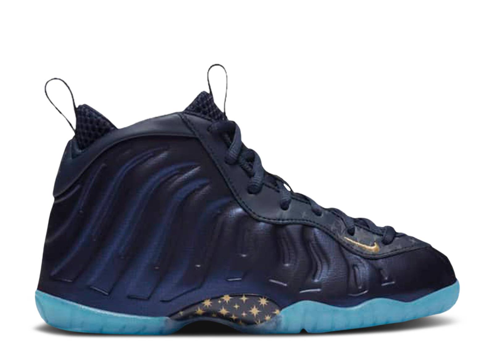 nike little posite one