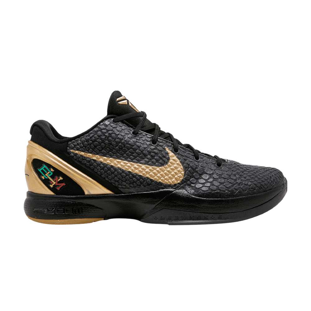 fade to black kobe 6