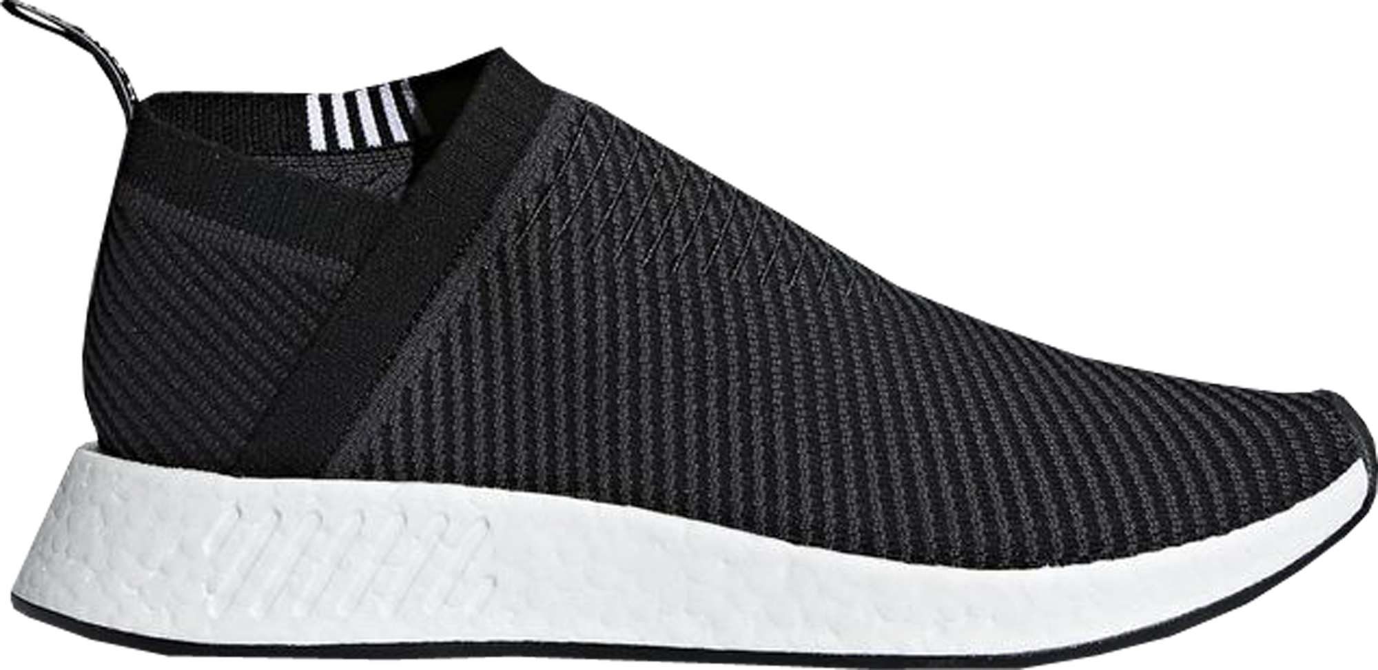 adidas offerta nmd cs2