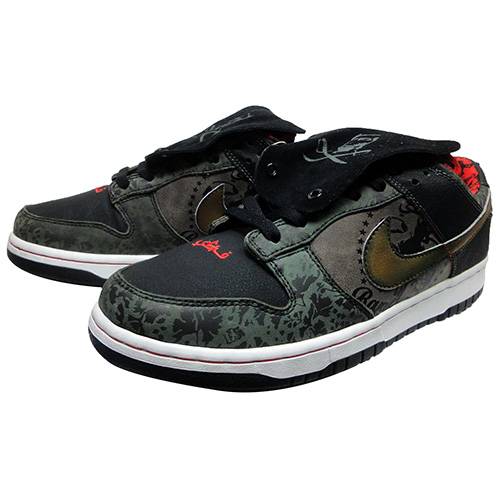 nike dunks sbtg