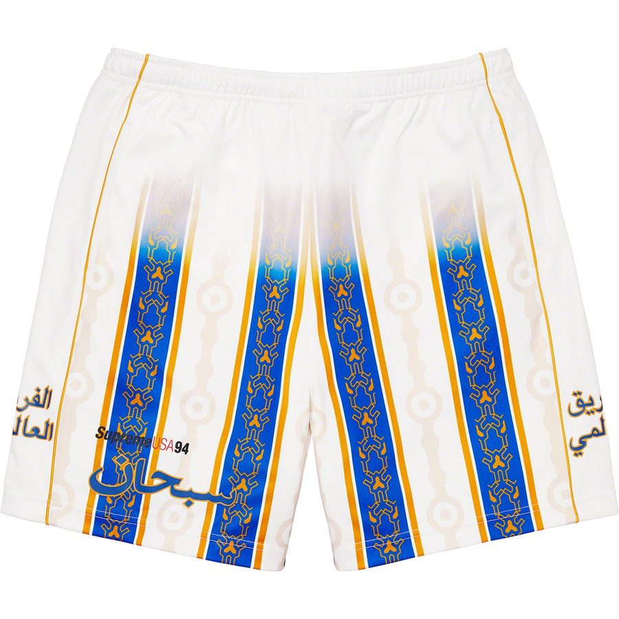 supreme arabic logo soccer