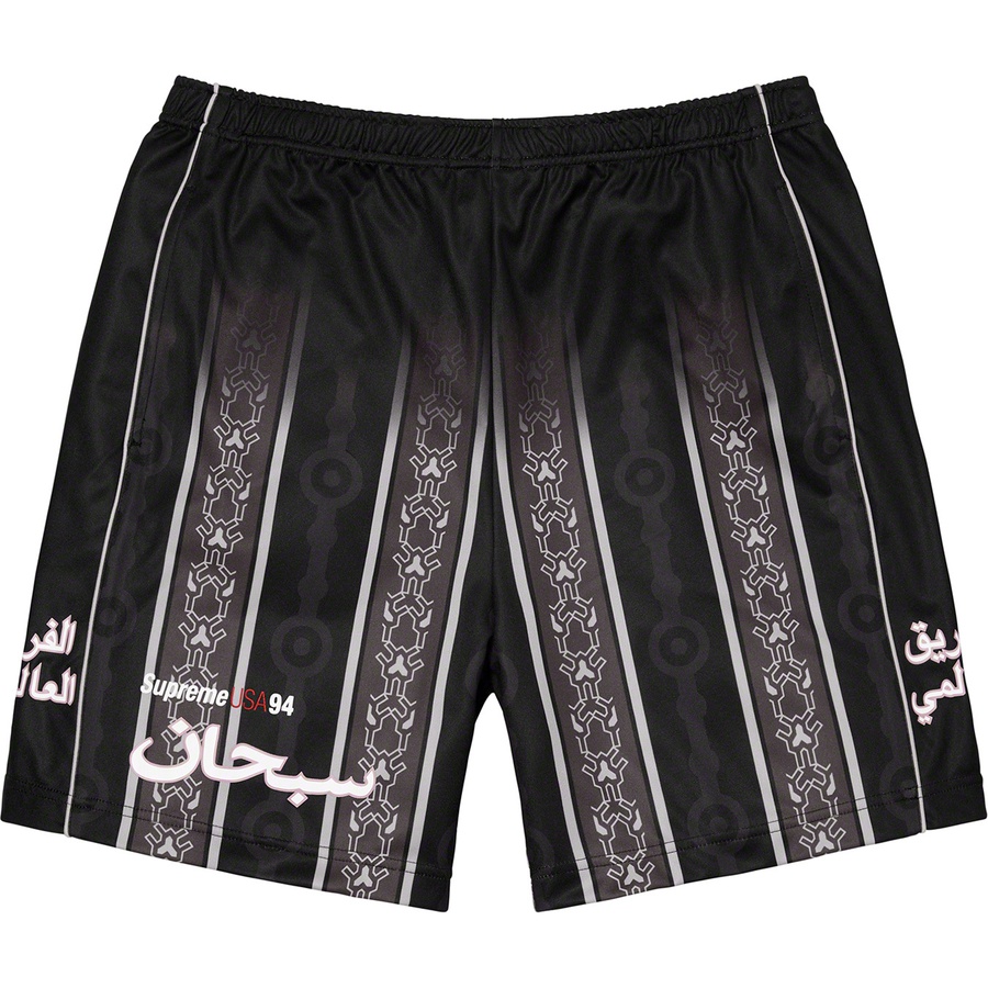 supreme arabic soccer shorts