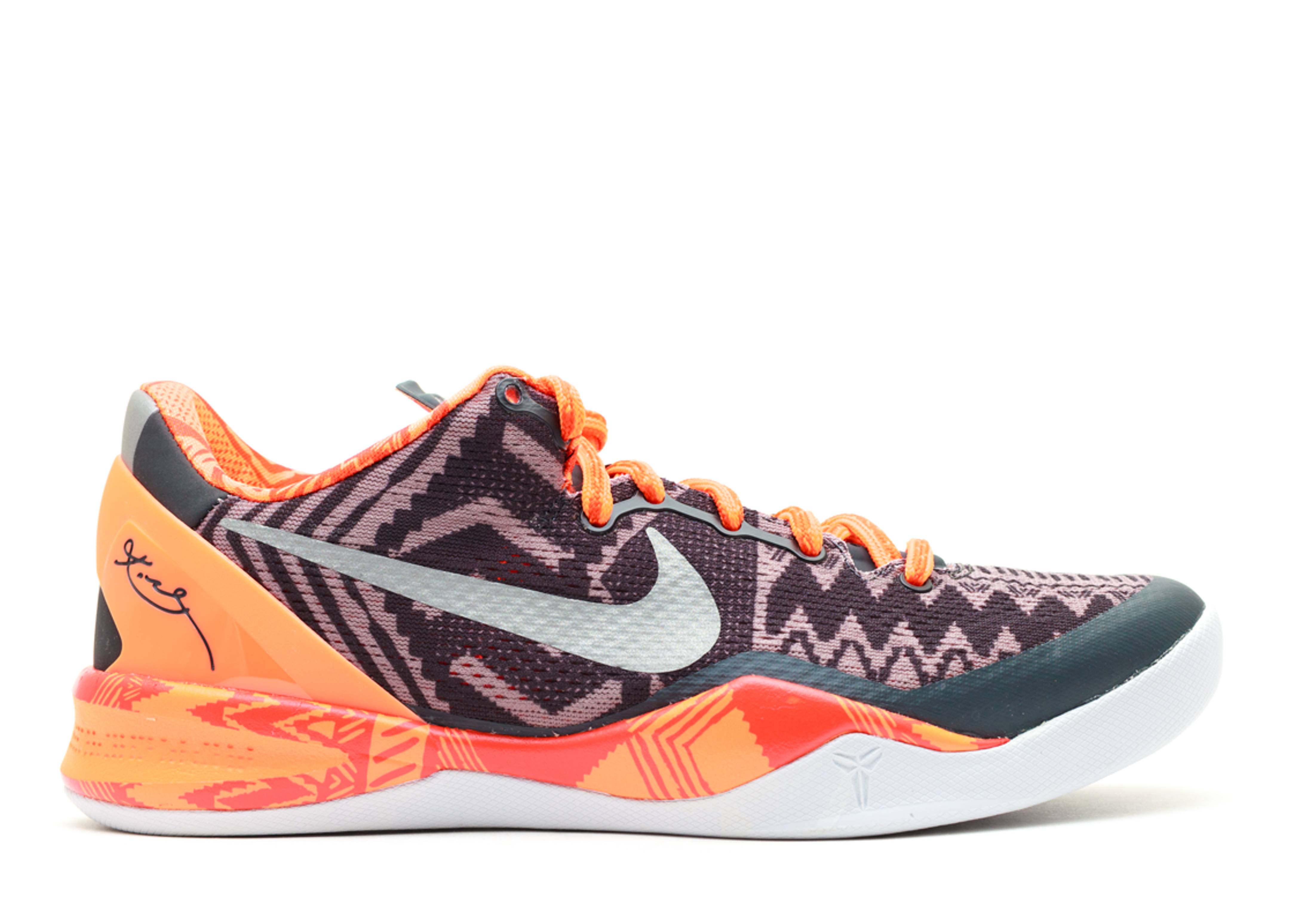 nike kobe 8 bhm