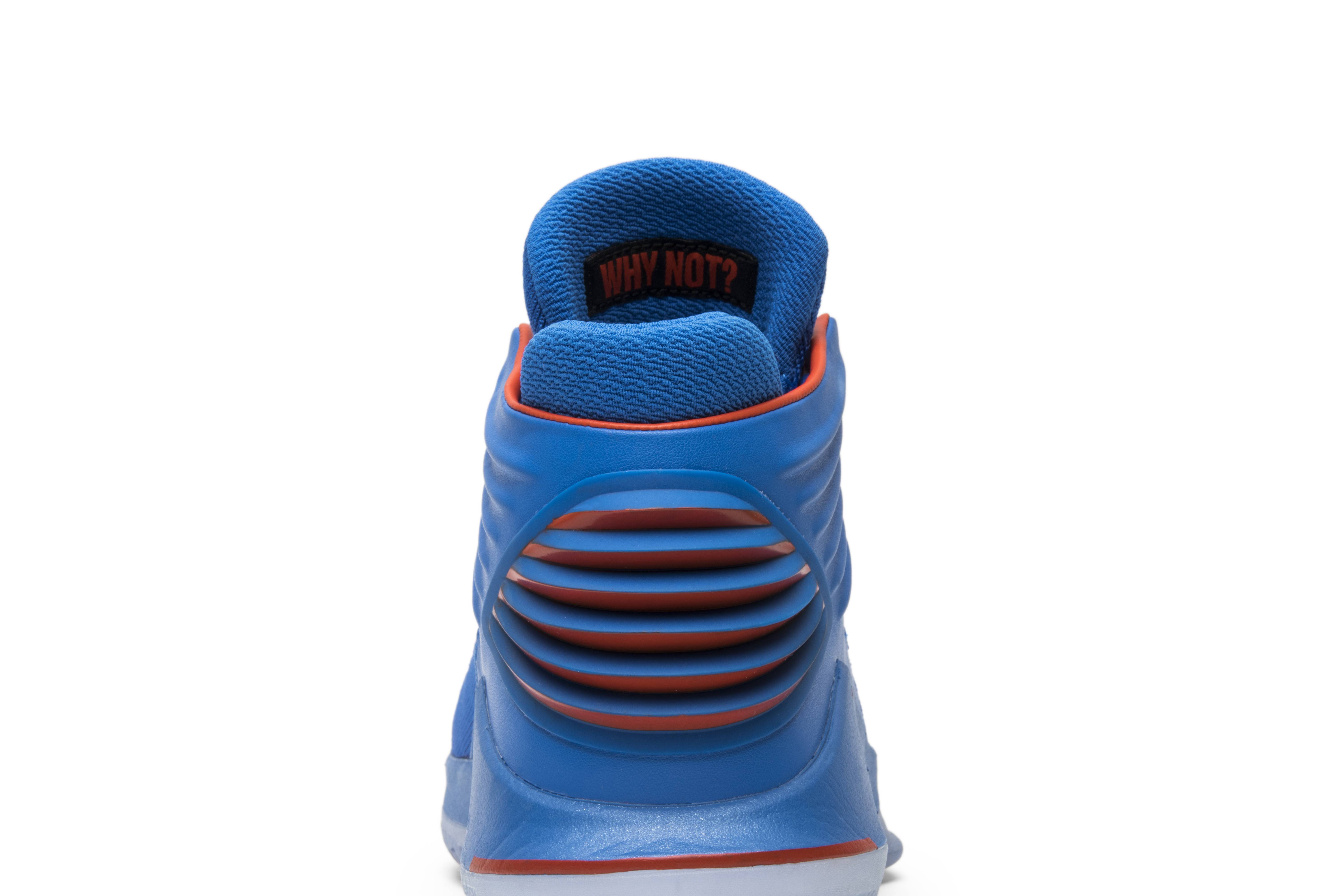 Air Jordan 32 'Russell Westbrook 